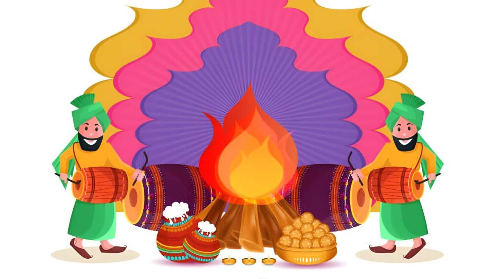 #SankranthiSpecial: సంక్రాంతి పండగ: మొదటి రోజు భోగి పండుగను జరుపుకునే విధానాలు