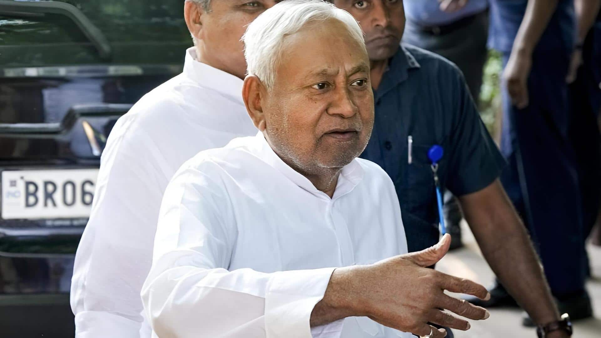 Nitish Kumar: రాజ్యసభకు నితీశ్.. బీహార్‌లో సీఎం మార్పు ఖాయం!