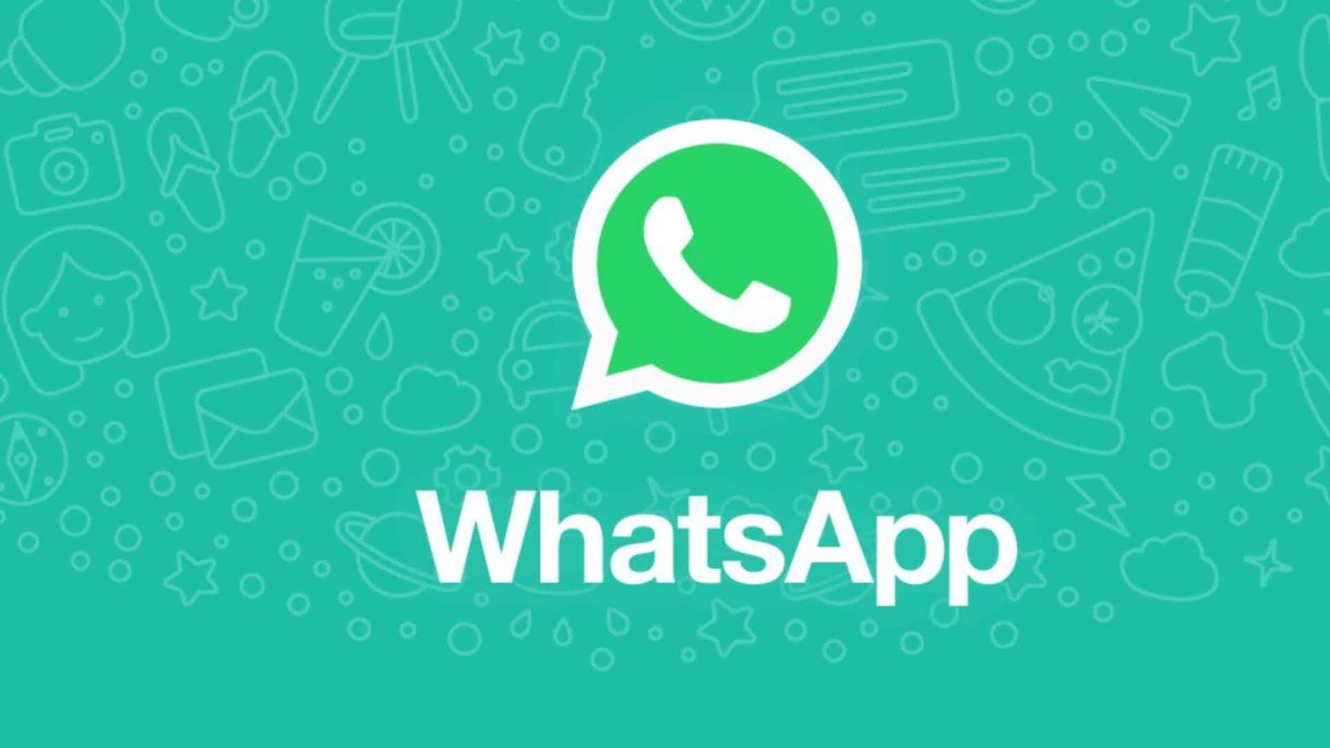 WhatsApp: వాట్సాప్ యూజర్లకు శుభవార్త.. వెబ్ వెర్షన్‌లోనే గ్రూప్ వీడియో, వాయిస్ కాల్స్