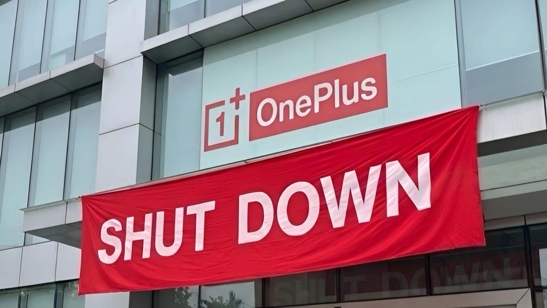 OnePlus: త్వరలోనే అమెరికా, యూరప్, భారత్‌లో OnePlus షట్‌డౌన్..? షాకింగ్ నివేదిక