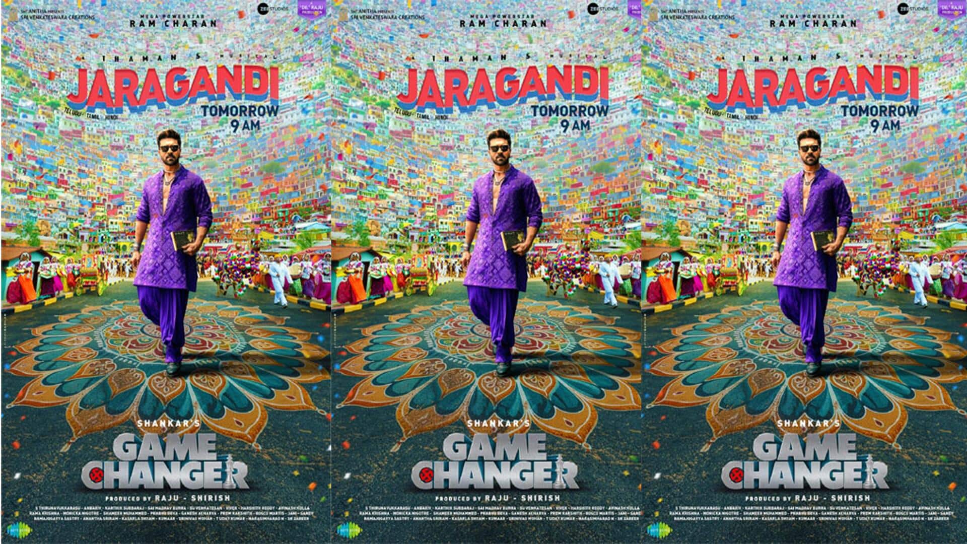Game Changer: గేమ్ ఛేంజర్ నుండి 'జరగండి జరగండి' పాటకి టైమ్ ఫిక్స్! 