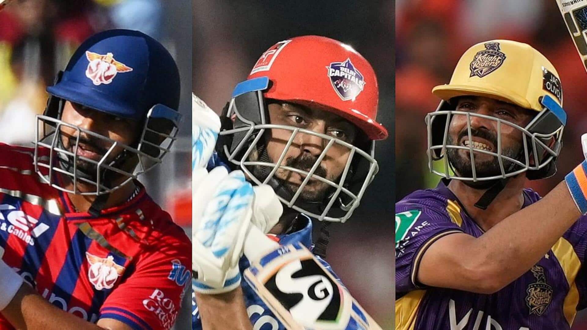 IPL 2026: డేంజర్‌ జోన్‌లో ఆ ఐదుగురు కెప్టెన్ల భవిష్యత్తు..