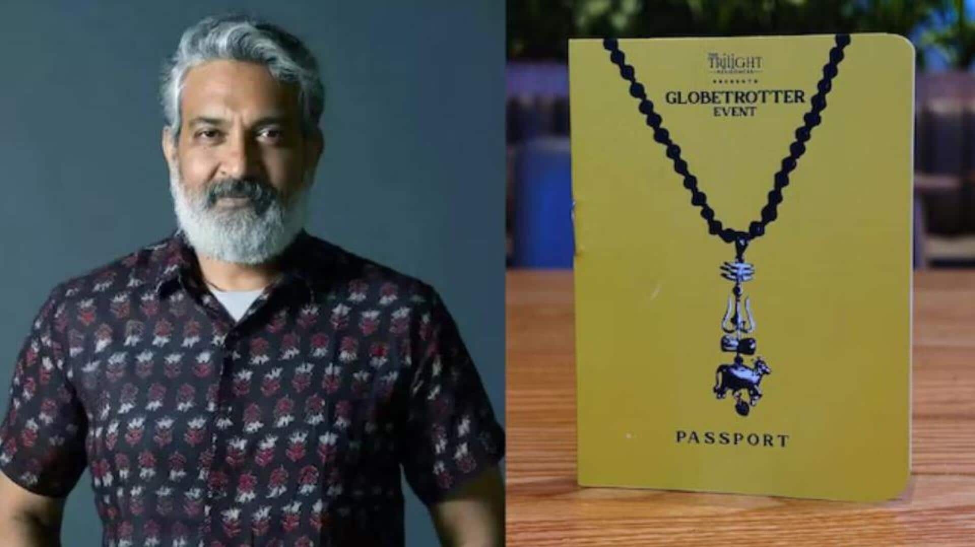 Globe Trotter Event PASS: రాజమౌళి కొత్త ప్రమోషన్ స్ట్రాటజీ.. పాస్‌పోర్ట్‌ స్టైల్‌లో ఈవెంట్‌ పాస్‌లు!