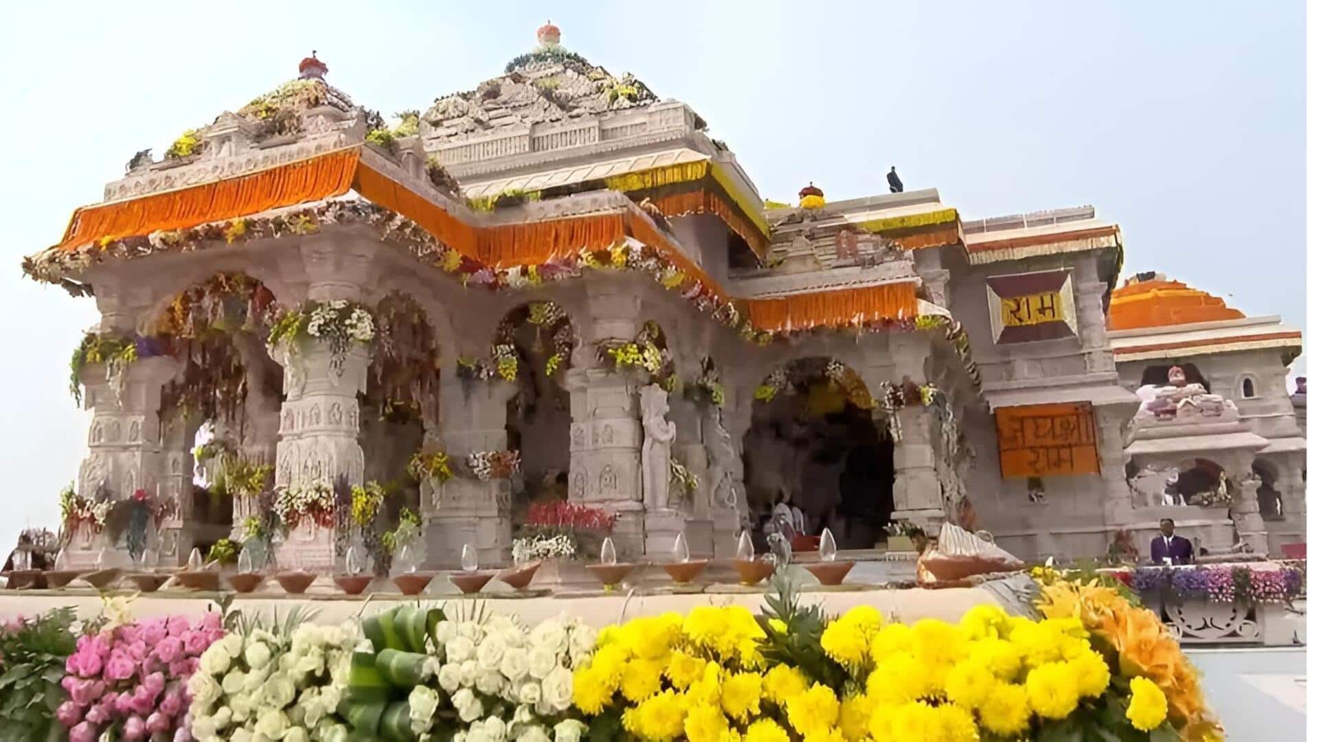 Shri Ram Janmabhoomi Trust: శ్రీ రామజన్మభూమి తీర్థక్షేత్ర ట్రస్ట్ నిర్ణయాలు ఎలా తీసుకుంటుంది?