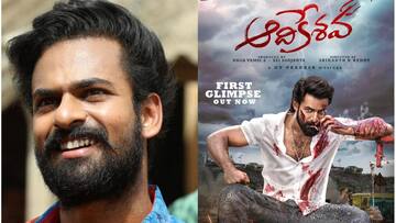 ఆదికేశవ గ్లింప్స్: మాస్ బాట పట్టిన ఉప్పెన హీరో 