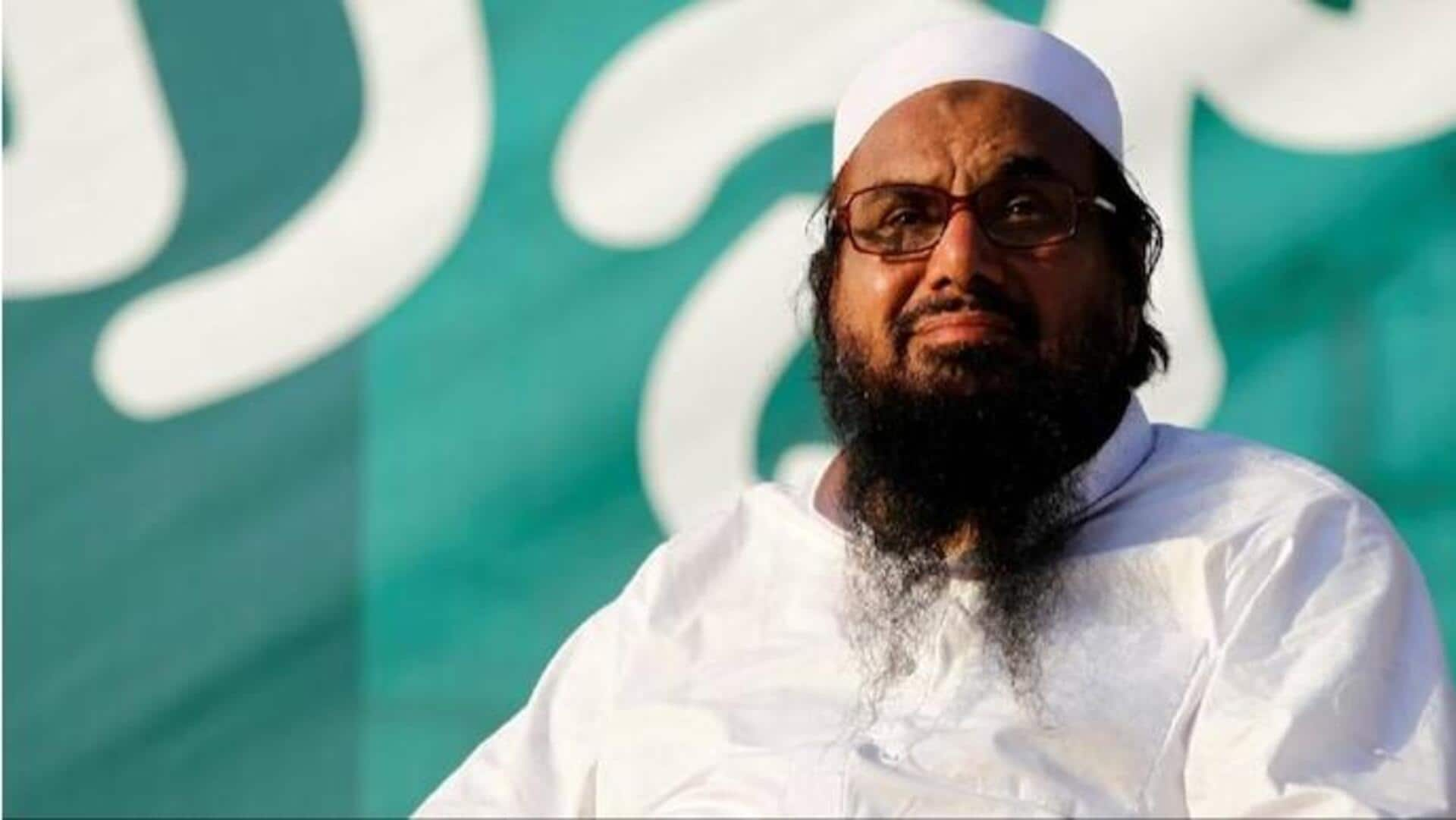 Hafiz Saeed: హఫీజ్ సయీద్‌ను అప్పగించాలని పాకిస్థాన్‌ను కోరిన భారత్ 