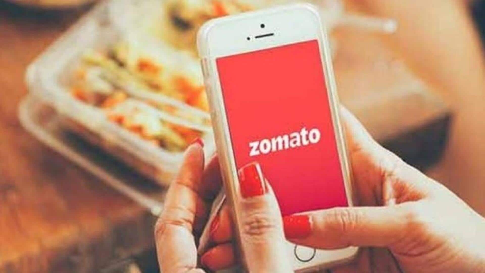Zomato delivery fee: కొత్తగా 'లాంగ్ డిస్టెన్స్ సర్వీస్ ఫీజు'ను ప్రారంభించిన ప్రముఖ ఫుడ్ డెలివరీ ప్లాట్ఫామ్ Zomato delivery fee: కొత్తగా 'లాంగ్ డిస్టెన్స్ సర్వీస్ ఫీజు'ను ప్రారంభించిన ప్రముఖ ఫుడ్ డెలివరీ ప్లాట్ఫామ్