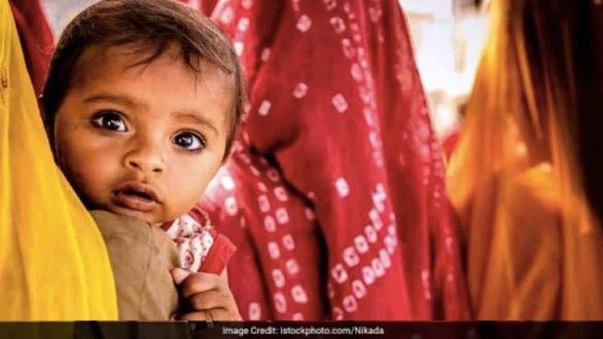 Infant Mortality Rate: దేశంలో కనిష్ట స్థాయికి శిశు మరణాల రేటు.. పదేళ్లలో ఎంతంటే..! Infant Mortality Rate: దేశంలో కనిష్ట స్థాయికి శిశు మరణాల రేటు.. పదేళ్లలో ఎంతంటే..!