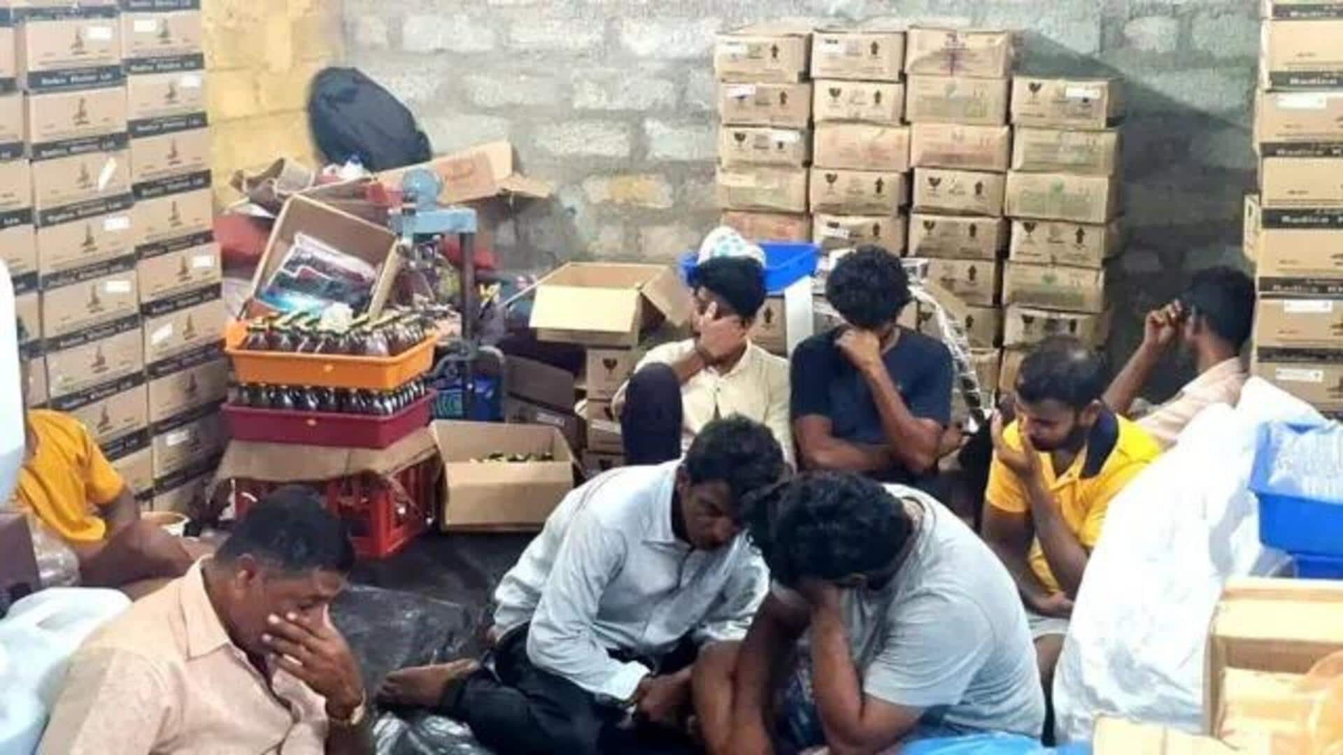 #NewsBytesExplainer: ఆంధ్రప్రదేశ్ నకిలీ మద్యం కేసు ఏంటి?.. జయచంద్ర రెడ్డి ఎవరు.. అతని వెనుక ఎవరున్నారు? #NewsBytesExplainer: ఆంధ్రప్రదేశ్ నకిలీ మద్యం కేసు ఏంటి?.. జయచంద్ర రెడ్డి ఎవరు.. అతని వెనుక ఎవరున్నారు?
