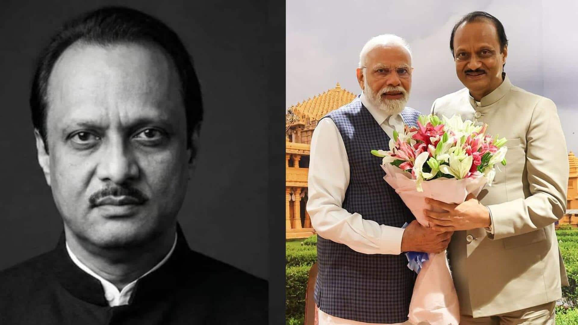 Ajit Pawar Death: అజిత్‌ పవార్ మృతి పట్ల ప్రధాని మోదీ, అమిత్ షా దిగ్భ్రాంతి..