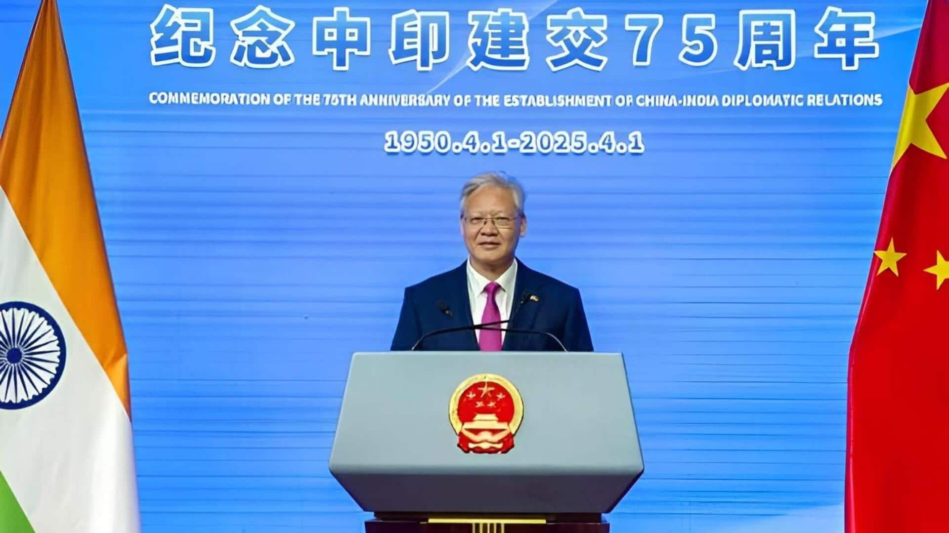 India-China: భారత్‌-చైనా వాణిజ్యం రికార్డు స్థాయికి..ట్రేడ్‌లో 12 శాతం వృద్ధి