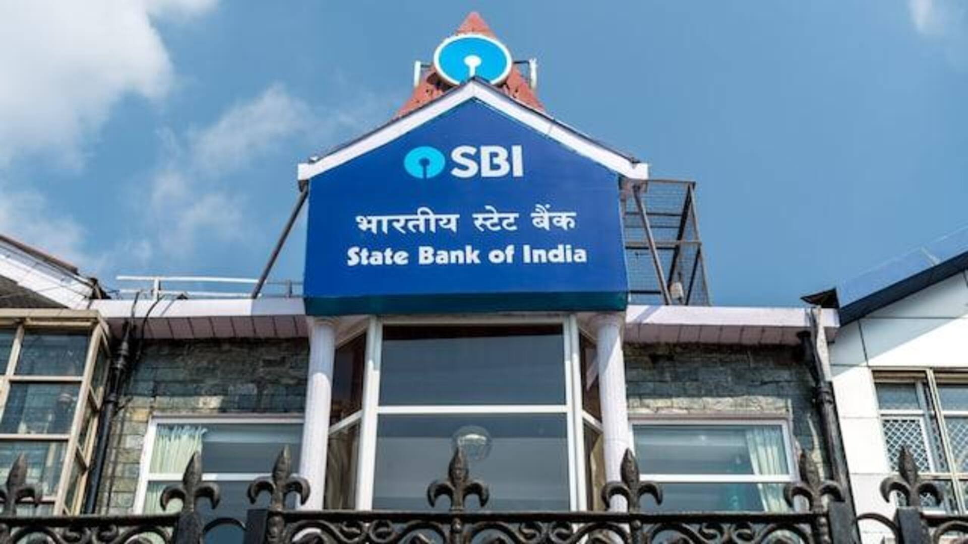 SBI loan rate hike: రుణ వడ్డీ రేట్లను 10 బేసిస్ పాయింట్ల వరకు పెంచిన SBI 