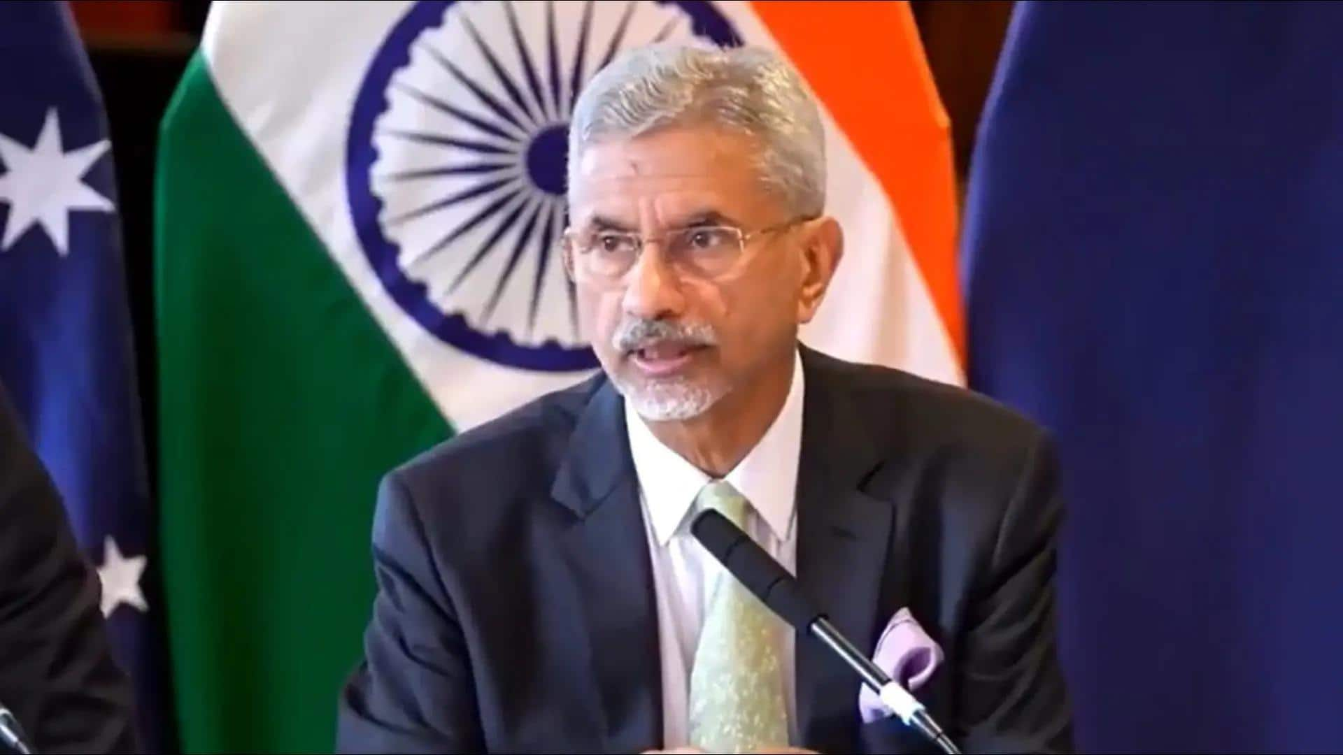 S. Jaishankar:నేటి నుంచి మూడు రోజులు ఖతార్⁬లో పర్యటించనున్న కేంద్ర మంత్రి జైశంకర్..