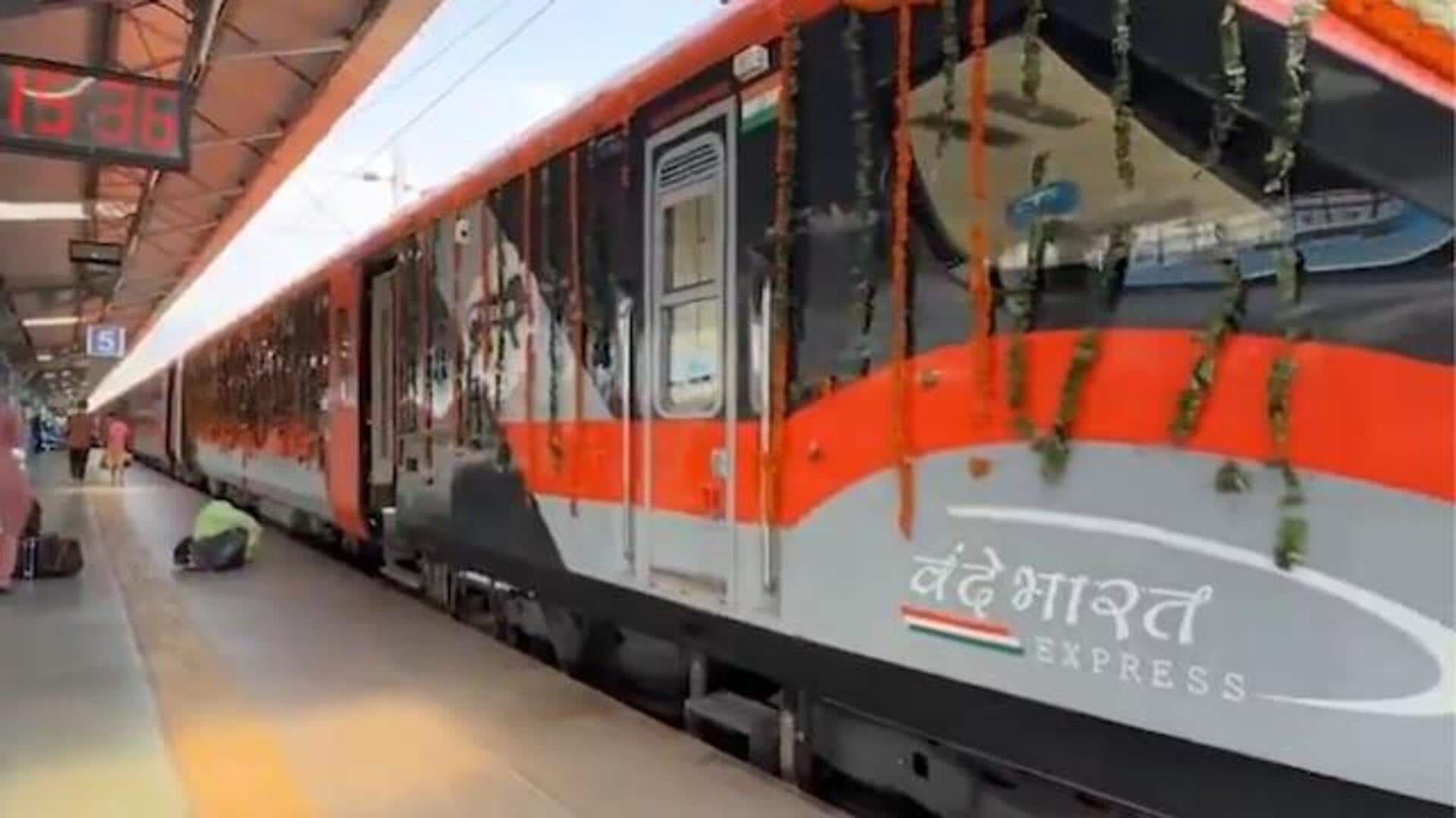 Vande Bharat Ticket Booking: వందేభారత్ రైళ్లలో  ప్రయాణానికి  15 నిముషాల ముందు కూడా రిజర్వేషన్ 