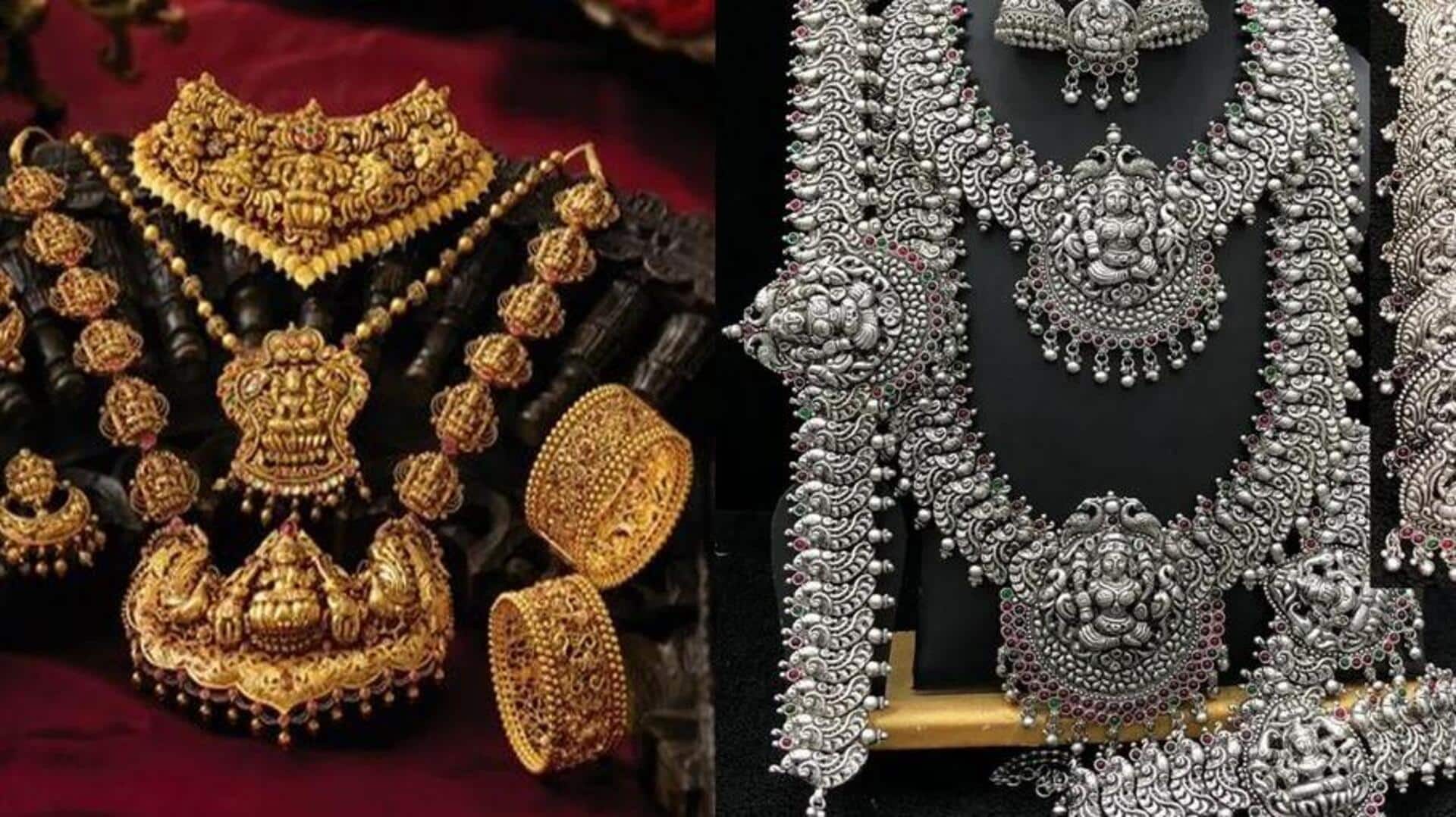 Gold and Silver Price Today: దీపావళి వేళ పసిడికి ఊరట.. బంగారం, వెండి ధరల్లో స్వల్ప తగ్గుదల Gold and Silver Price Today: దీపావళి వేళ పసిడికి ఊరట.. బంగారం, వెండి ధరల్లో స్వల్ప తగ్గుదల
