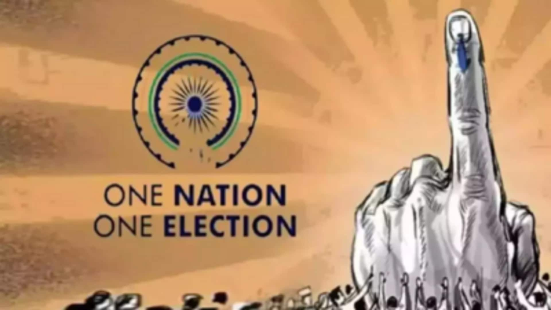 One Nation One Election: జమిలి ఎన్నికలు.. నేడు పార్లమెంటరీ కమిటీ తొలి సమావేశం