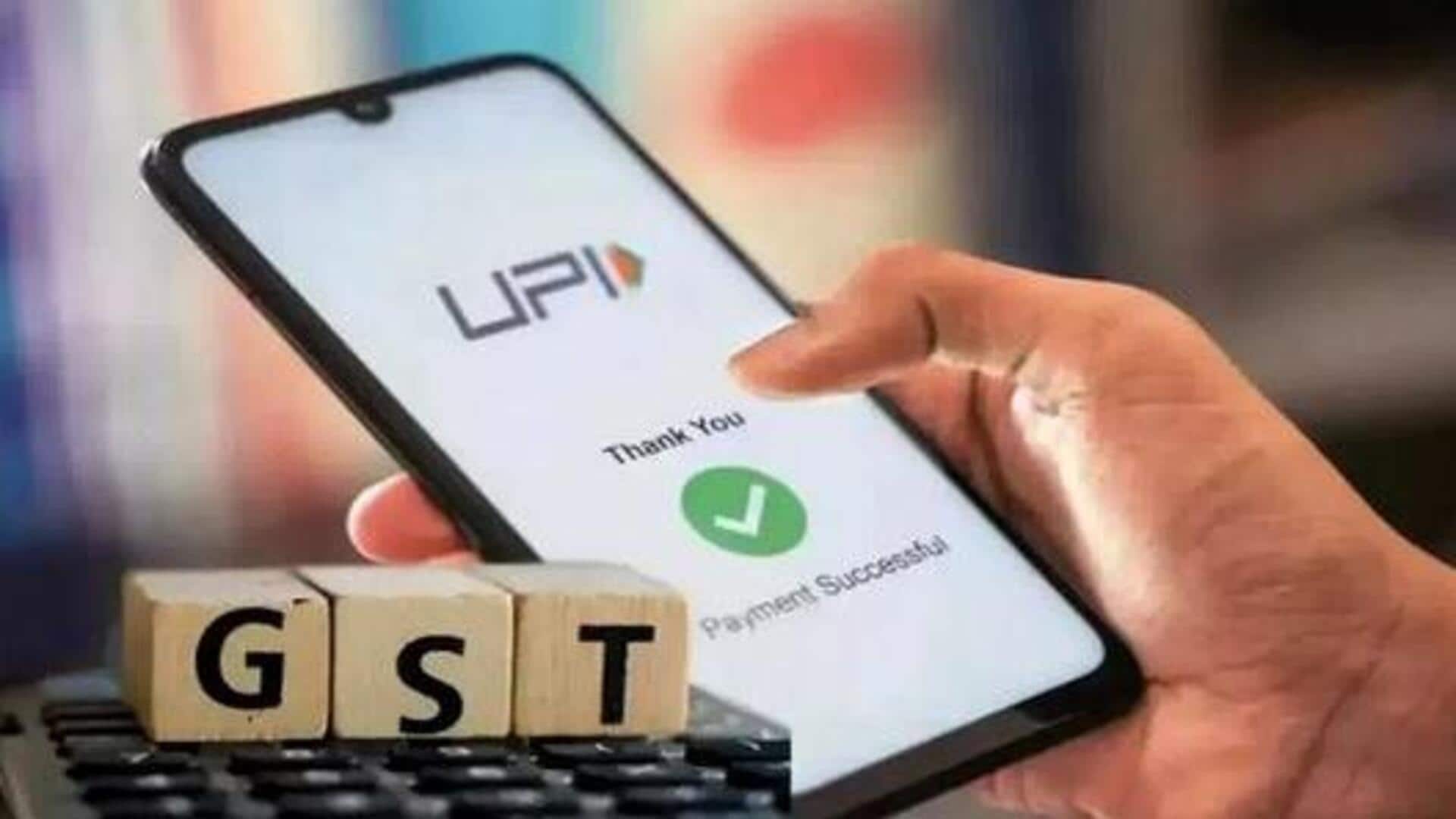 UPI: రూ.2 వేలు దాటిన యూపీఐ లావాదేవీలపై జీఎస్టీ వచ్చేనా? కేంద్రం ఏం చెప్పారంటే? UPI: రూ.2 వేలు దాటిన యూపీఐ లావాదేవీలపై జీఎస్టీ వచ్చేనా? కేంద్రం ఏం చెప్పారంటే?
