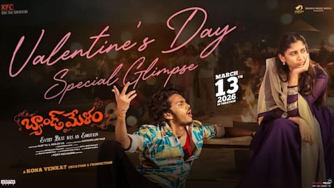 Band Melam: లవ్ ఫెయిల్ యువకుడి కథ.. 'బ్యాండ్ మేళం' గ్లింప్స్ విడుదల
