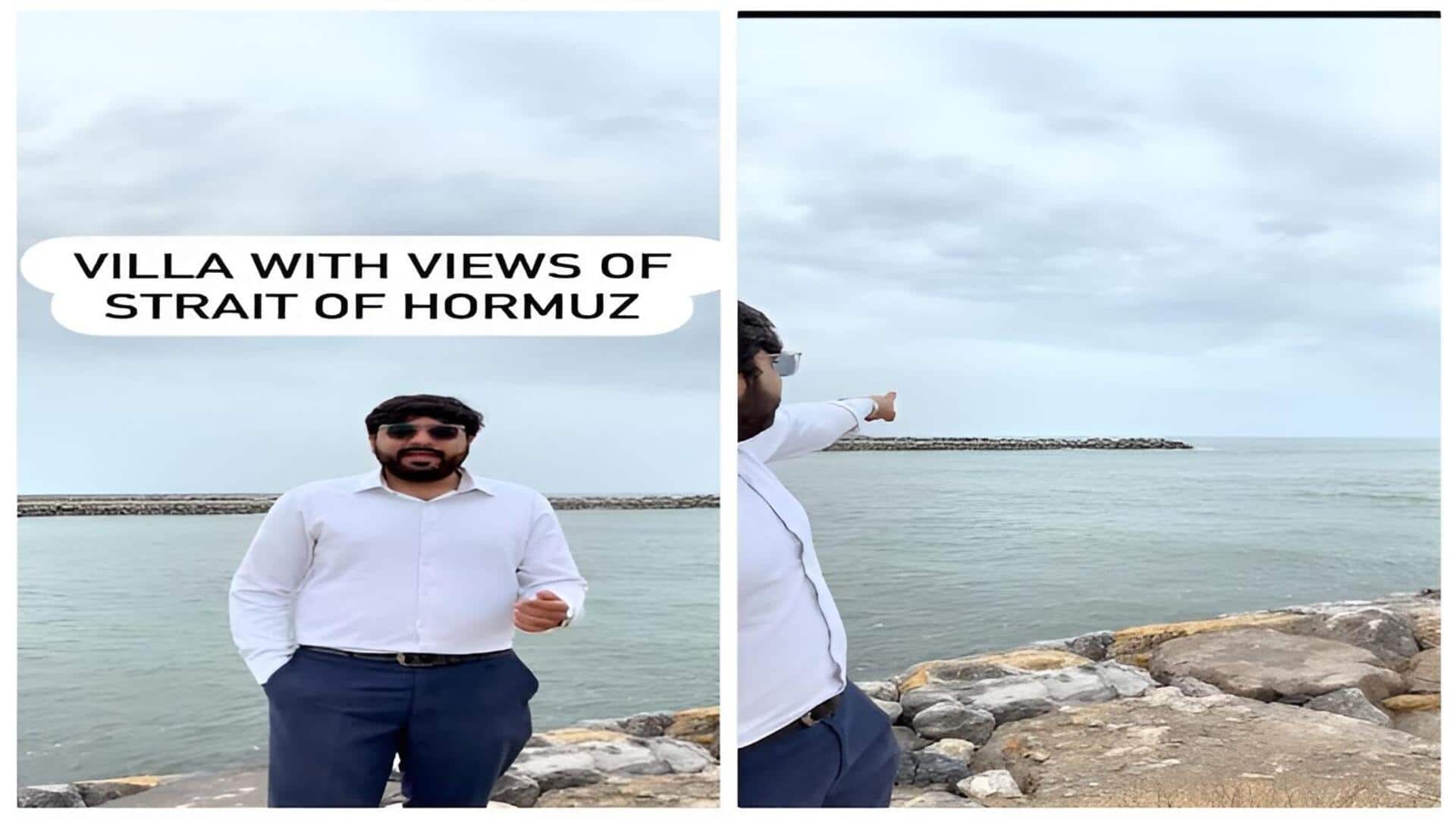 Dubai Realtor: హోర్ముజ్ జలసంధి వ్యూ అంటూ దుబాయ్ విల్లాల అమ్మకం.. వైరల్ వీడియోపై విమర్శలు