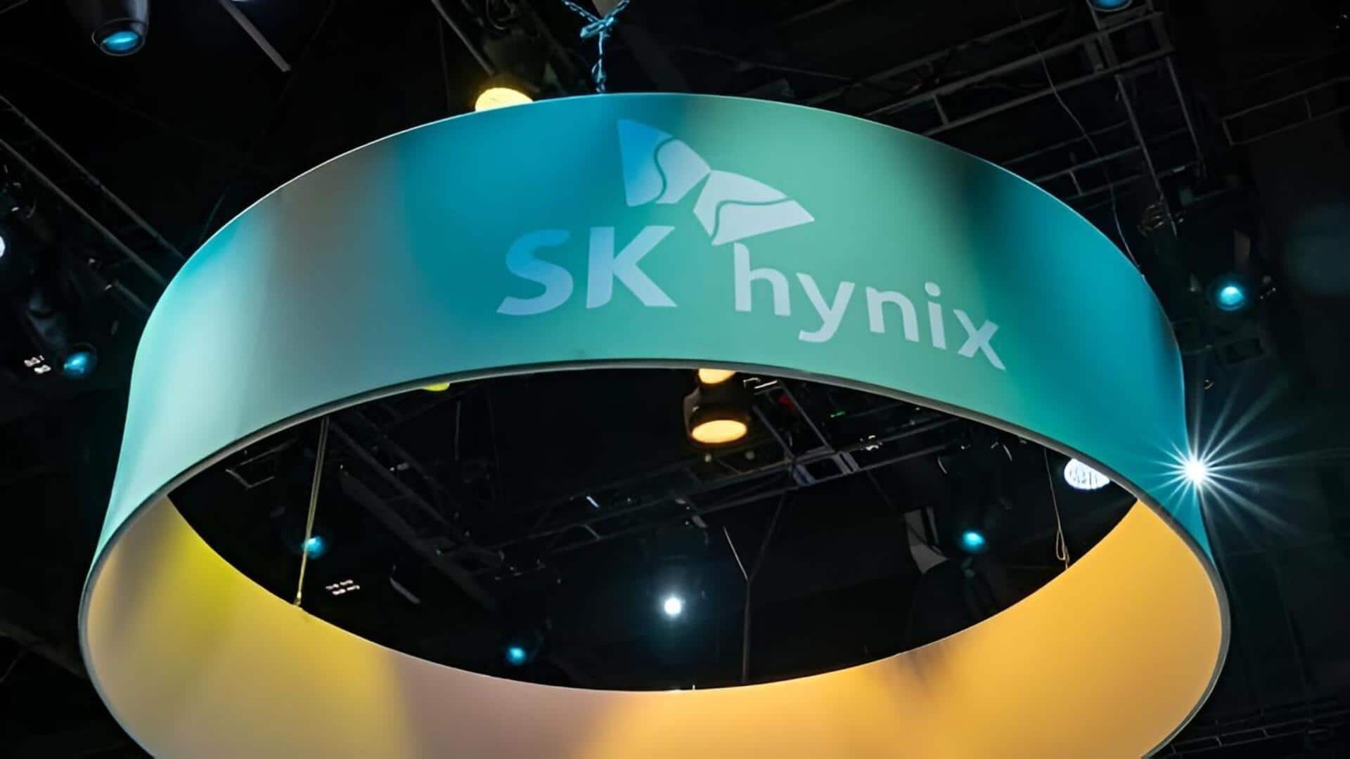 SK Hynix: AI మెమరీ చిప్‌ల కోసం SK Hynix రూ.51 బిలియన్ ప్రాజెక్ట్