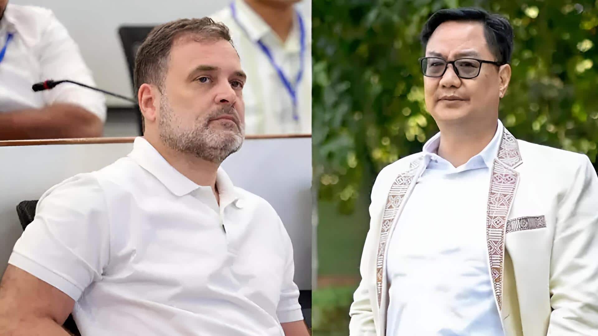 Kiren Rijiju-Rahul Gandhi: రాహుల్‌ గాంధీ మనసు మారినట్లుందే.. కిరణ్‌ రిజిజు చురకలు