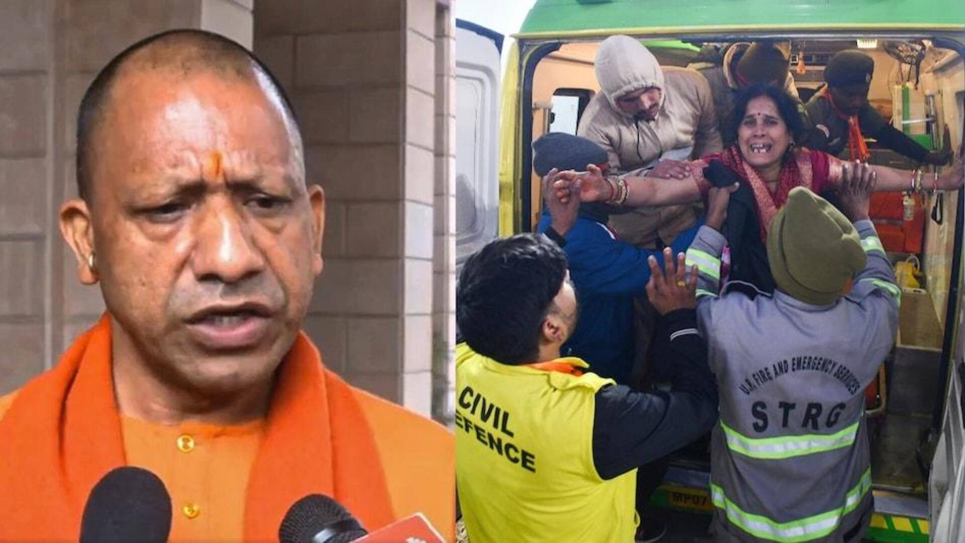 Kumbh Mela Stampede: తొక్కిసలాట తర్వాత కుంభమేళాలో మార్పులు.. ఫిబ్రవరి 4 వరకు వాహనాలకు నో ఎంట్రీ, VVIP పాస్‌లు రద్దు