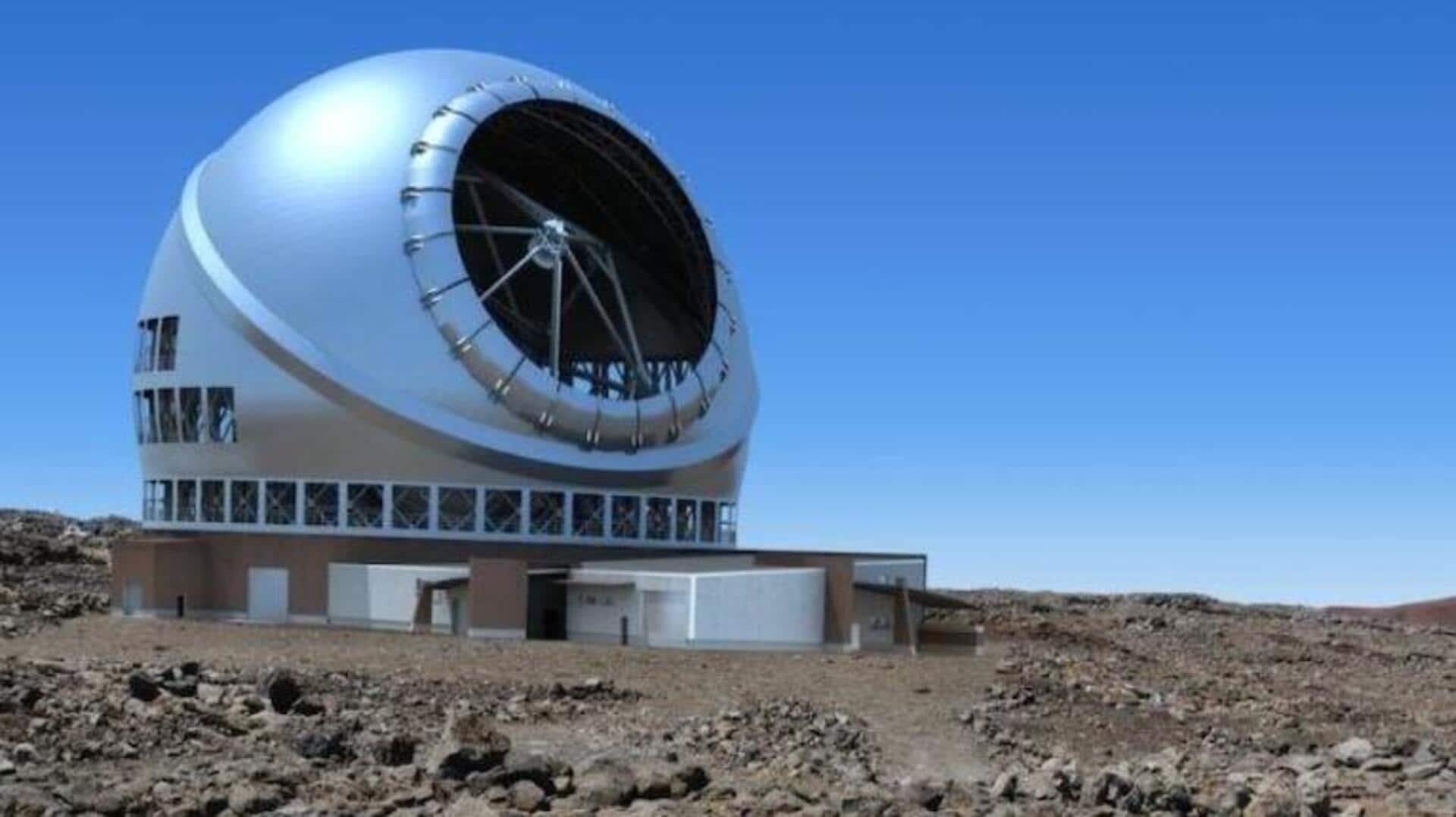 Thirty-Metre Telescope: గ్రహాంతర వాసులు కోసం అన్వేషణకు భారత్, జపాన్‌ల భారీ టెలిస్కోప్