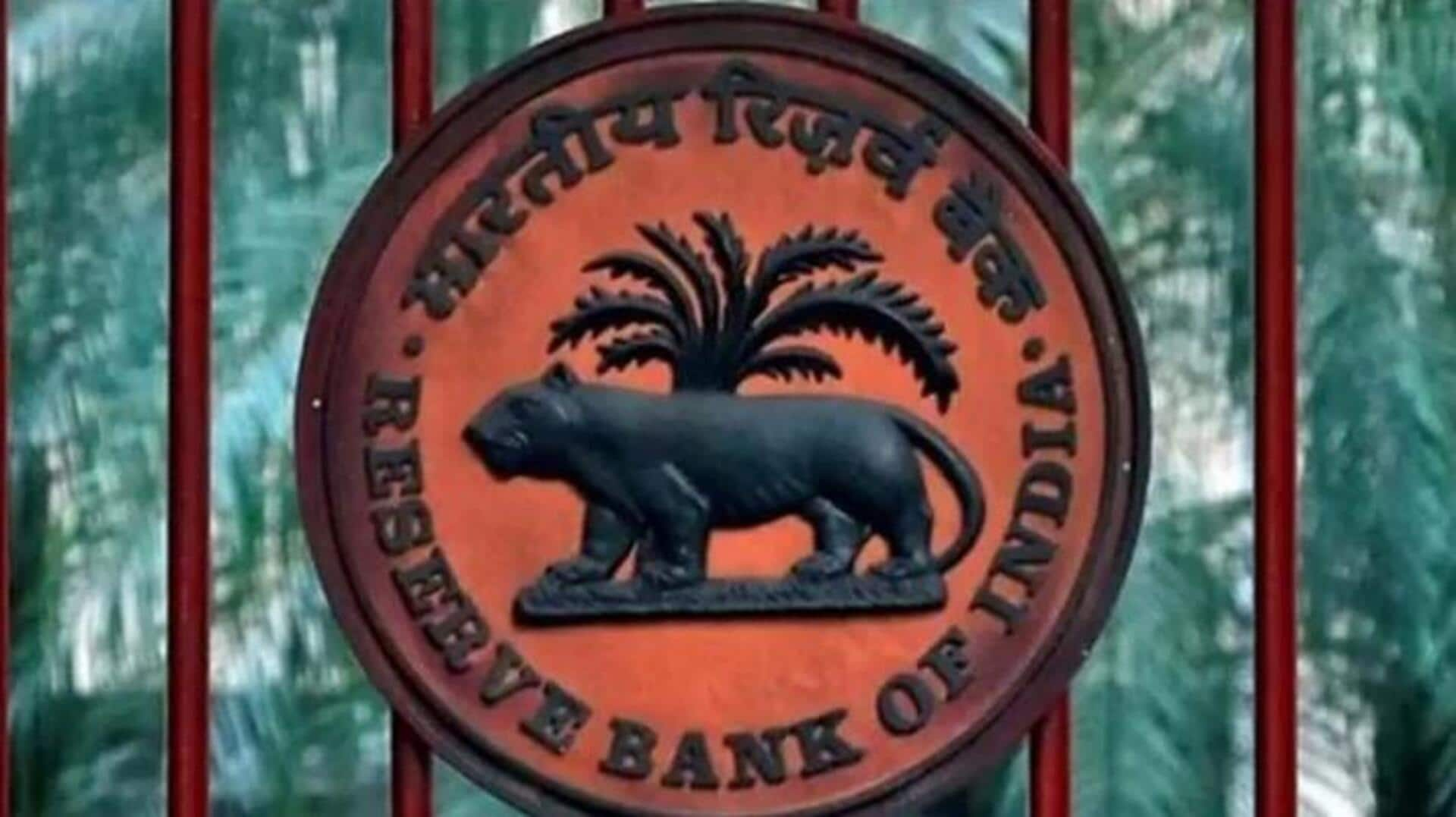 Threatening call to RBI: రిజర్వ్ బ్యాంక్ మూసివేయాలని బెదిరింపు కాల్.. విచారణ ప్రారంభించిన పోలీసులు