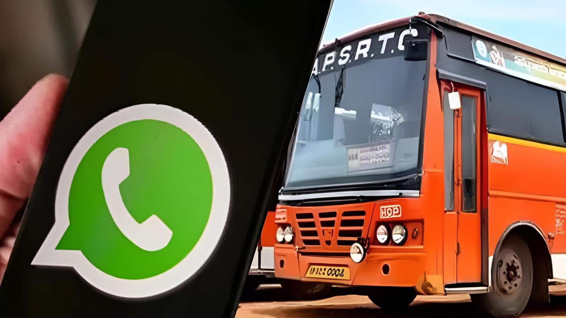 APSRTC: ఇక బస్టాండ్‌కే వెళ్లాల్సిన పని లేదు.. వాట్సాప్‌లోనే ఆర్టీసీ టికెట్ల బుకింగ్‌ 