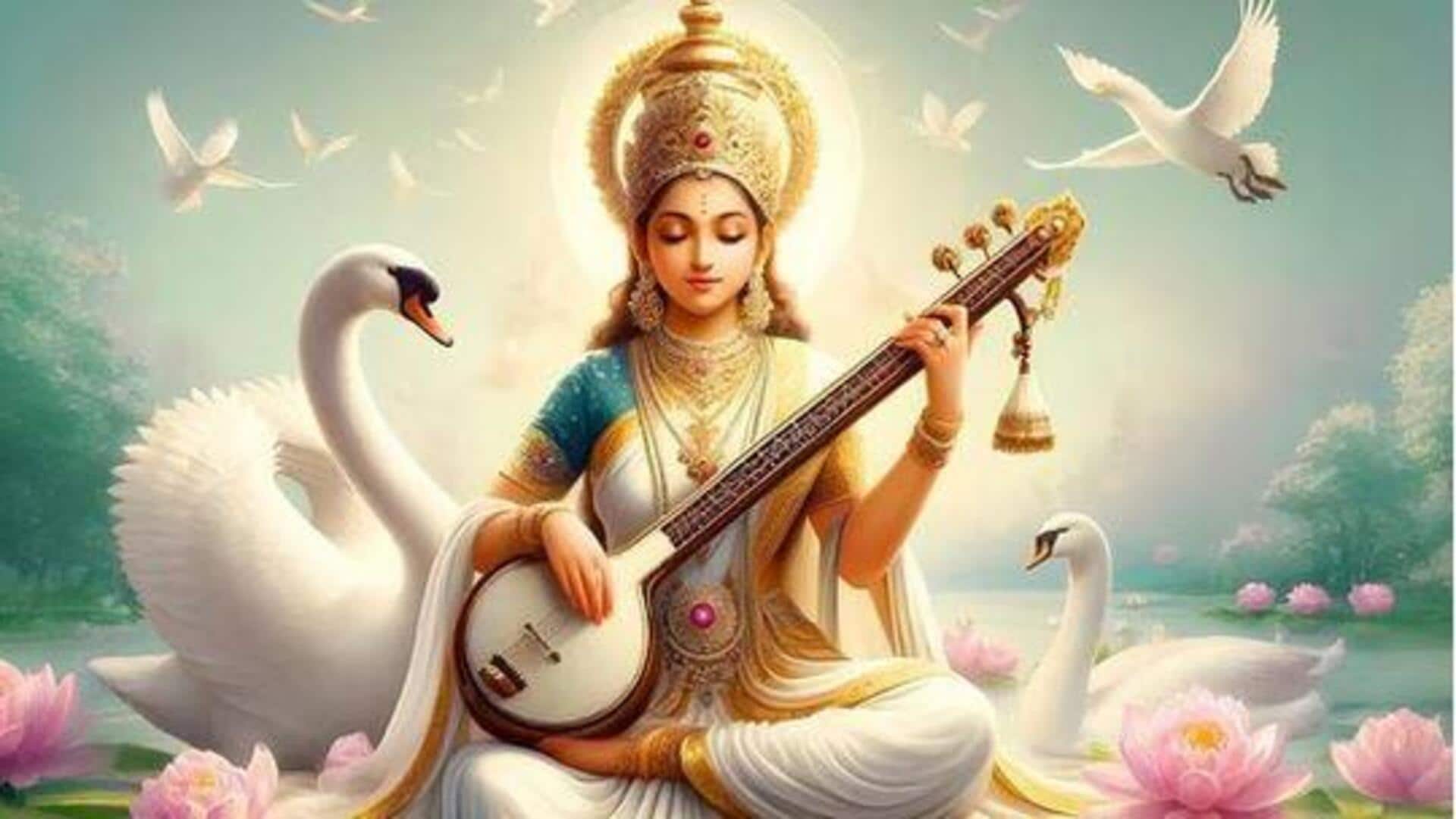 Vasantha Panchami: వసంత పంచమి 2026.. తేదీ, శుభ ముహూర్తం, సరస్వతి పూజ ఎలా చేయాలి?