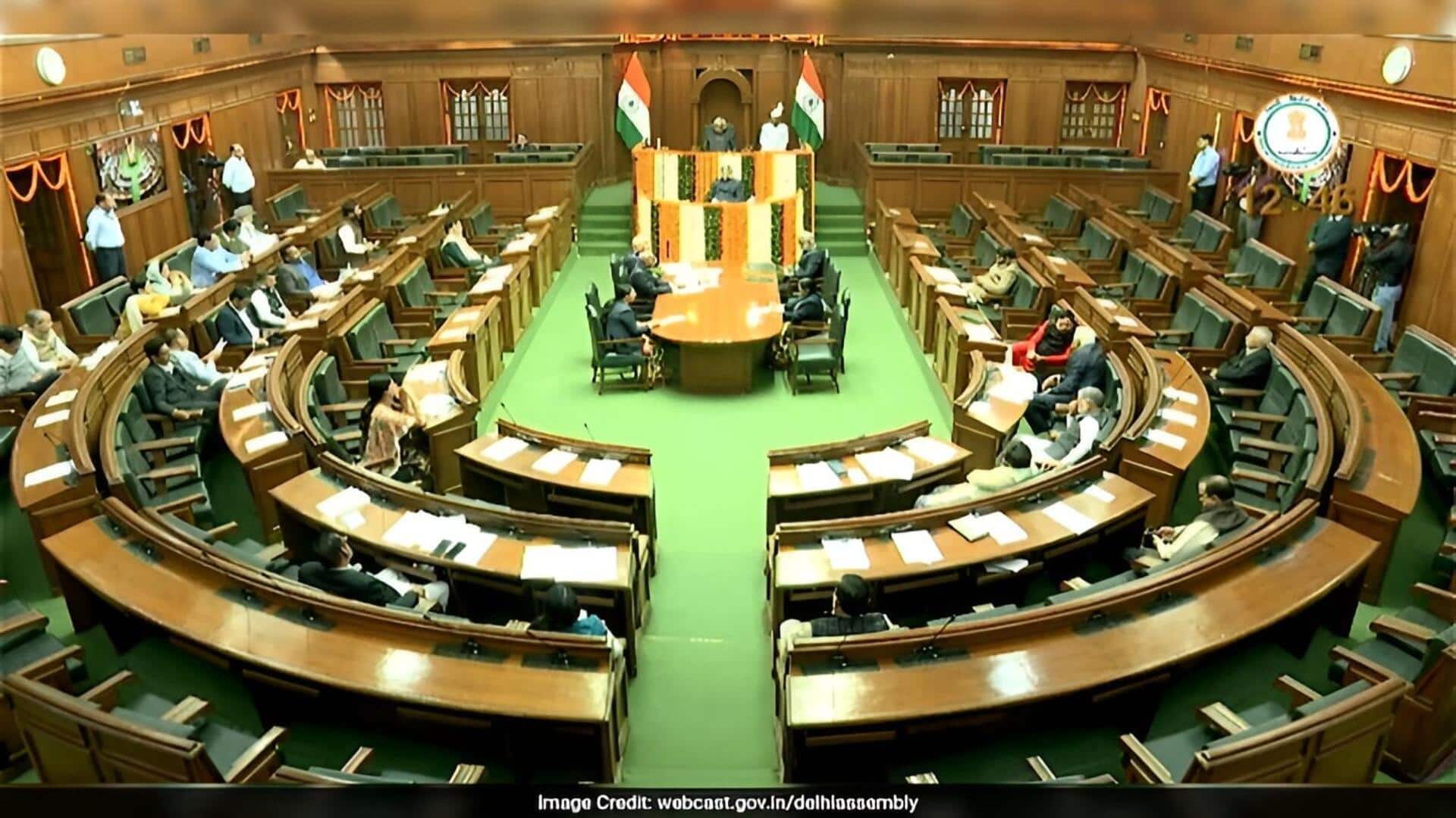 Bomb Threat: దిల్లీ అసెంబ్లీకి బాంబ్ బెదిరింపు మెయిల్.. బడ్జెట్ ముందు కలకలం