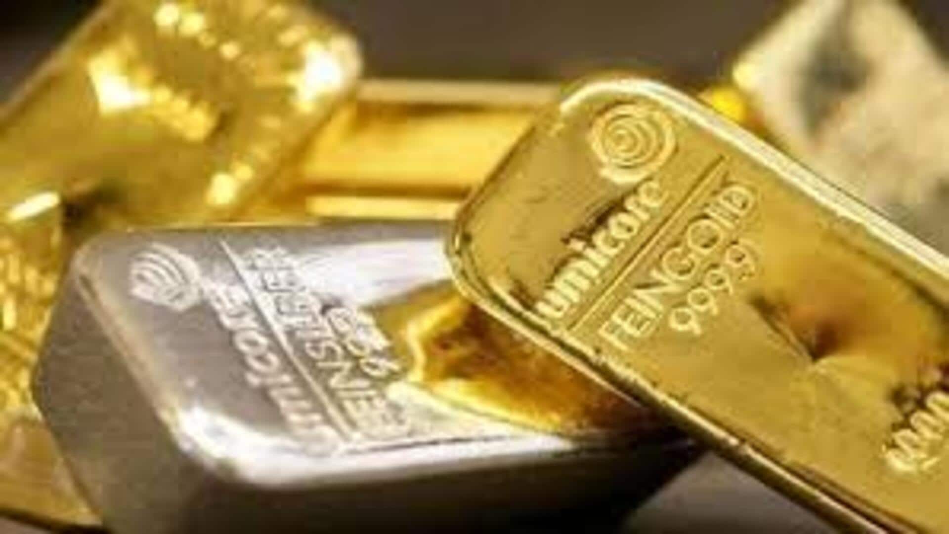Gold Rate Today: బంగారం ప్రియులకు గుడ్న్యూస్.. మళ్లీ తగ్గిన పసిడి ధర.. తులం ఎంతంటే… Gold Rate Today: బంగారం ప్రియులకు గుడ్న్యూస్.. మళ్లీ తగ్గిన పసిడి ధర.. తులం ఎంతంటే…