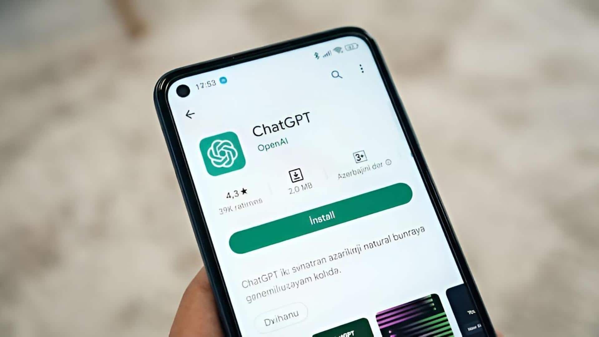 ChatGPT: చాట్‌జీపీటీలో 'నాటీ చాట్స్' ఫీచర్..? పెద్దలకు ప్రత్యేక ఆప్షన్ రానుందా!