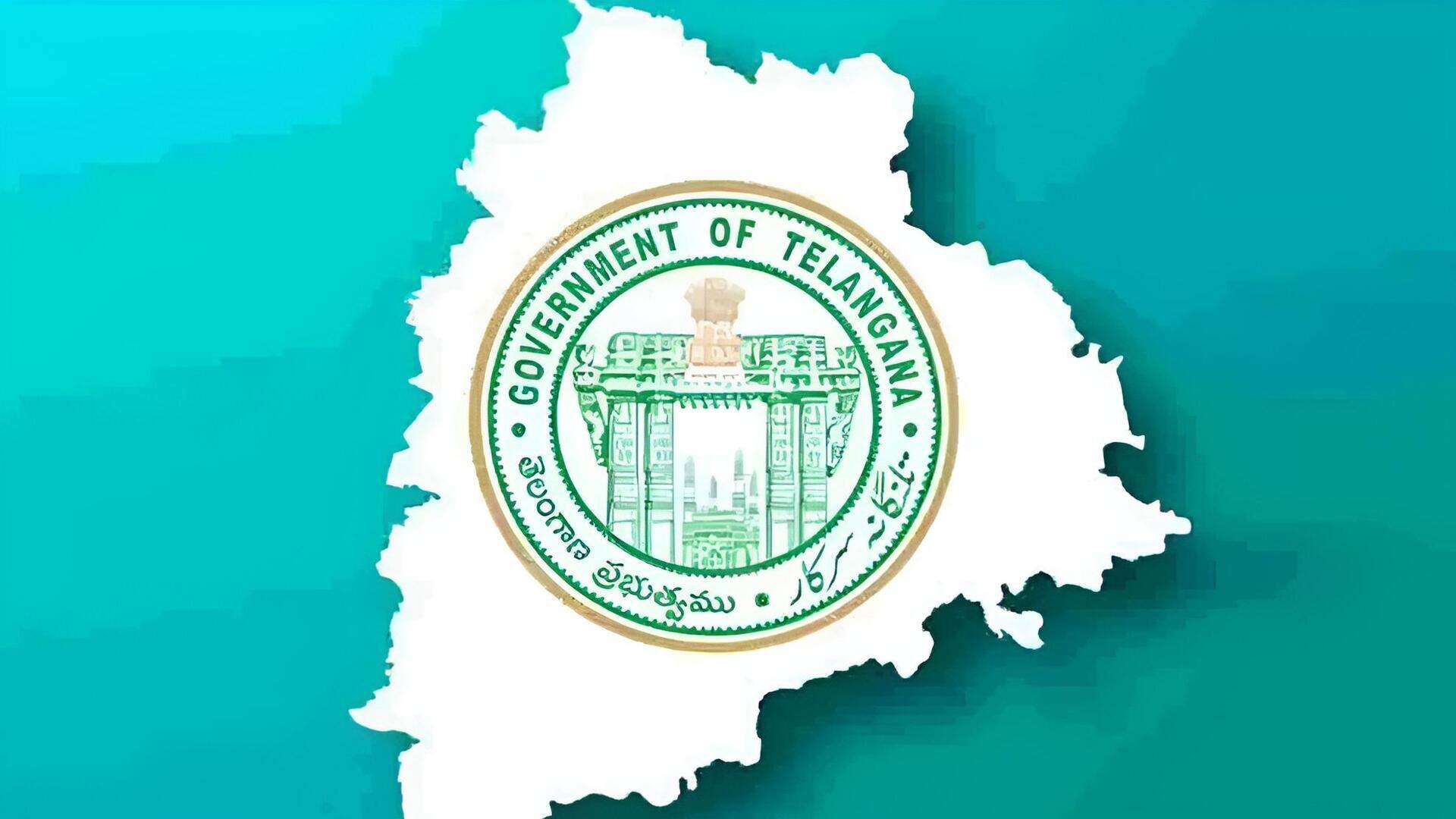 Telangana Govt: జూన్ 2 నుంచి 'ఇందిరమ్మ భీమా' ప్రారంభం.. అర్హులకు రూ.5 లక్షల ఉచిత బీమా!