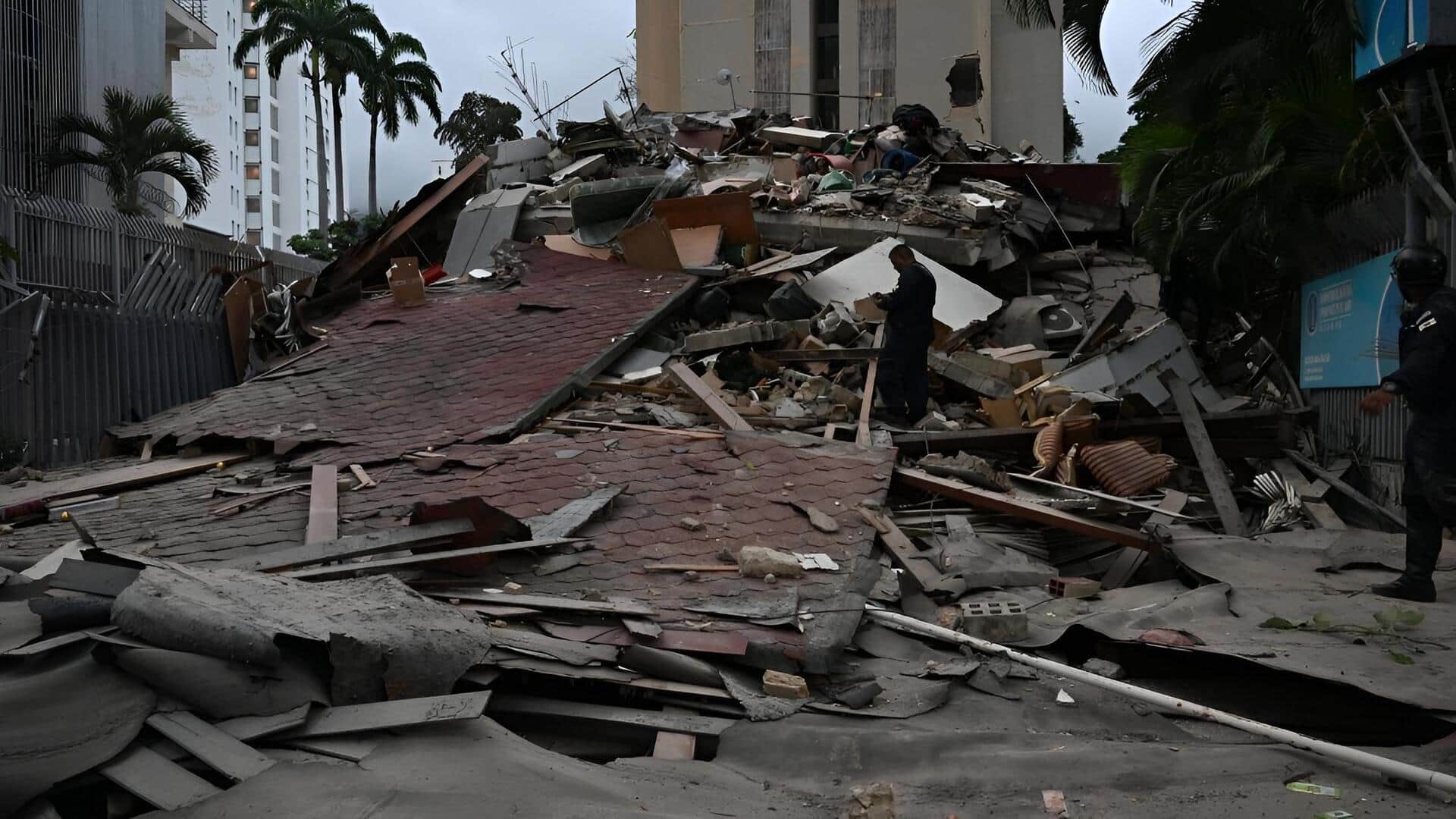 Earthquake: వెనెజువెలా,జపాన్‌లో భారీ భూకంపాలు.. సునామీ హెచ్చరికలతో అలర్ట్