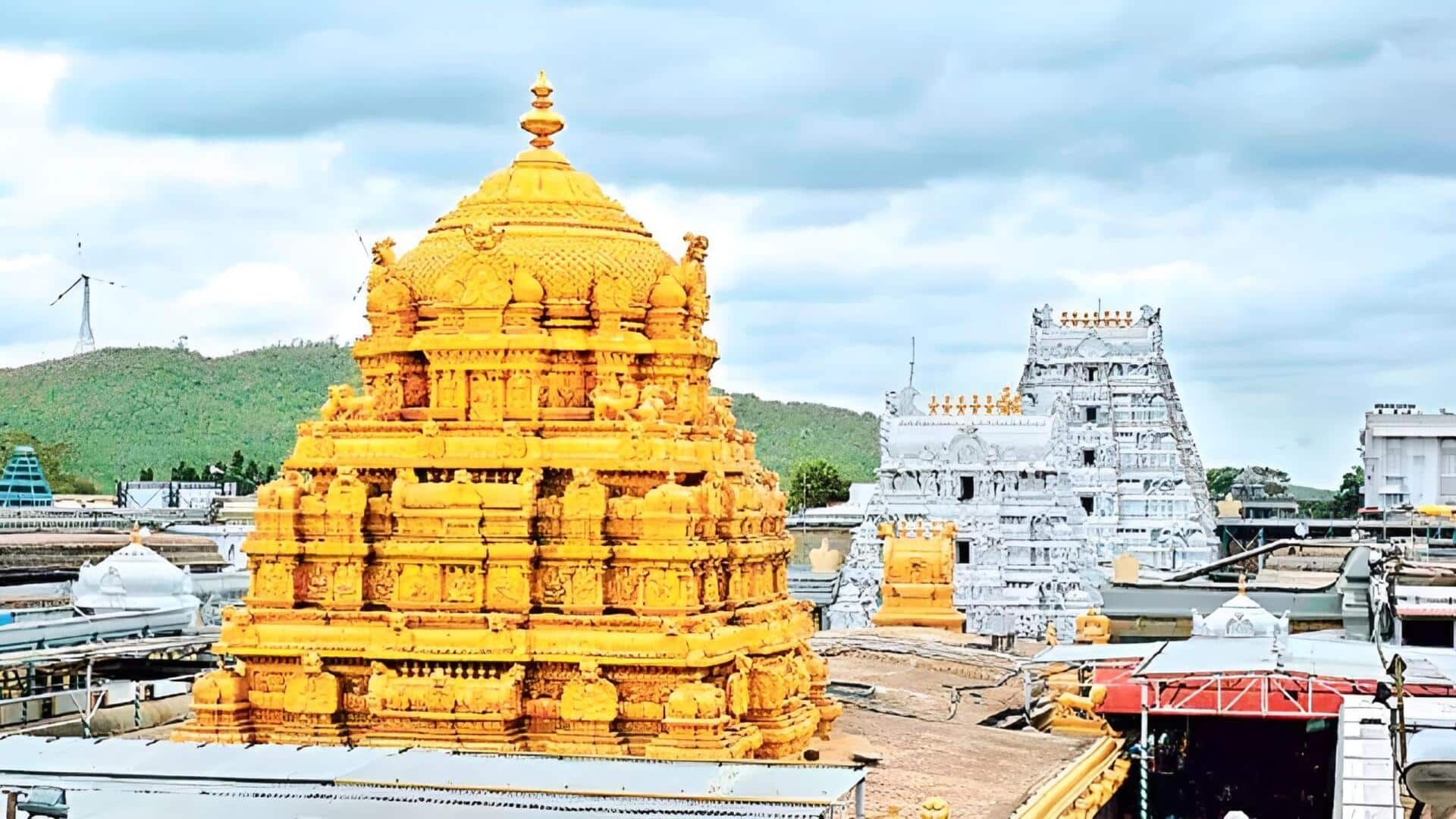 Tirumala: చంద్రగ్రహణం ప్రభావం.. నేడు, రేపు శ్రీవారి ఎస్‌ఎస్‌డీ టోకెన్లు రద్దు