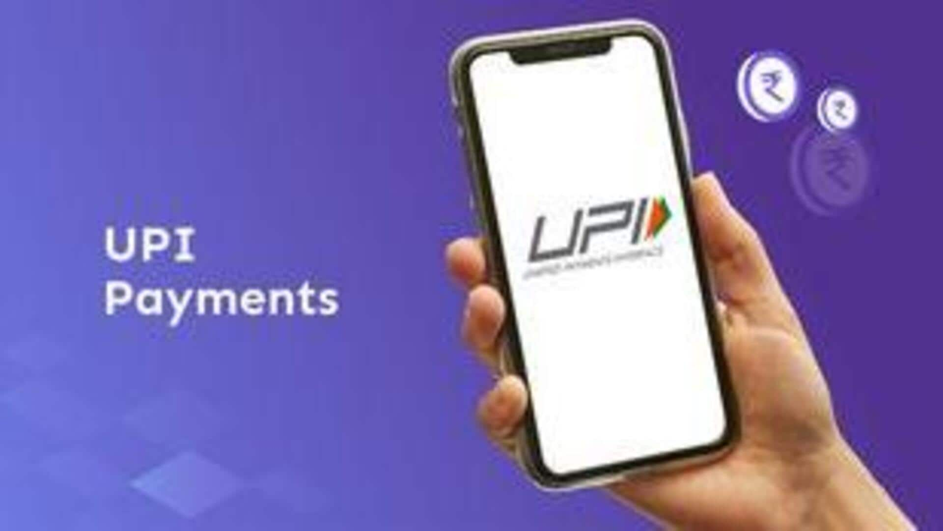 UPI Payments: యూపీఐ పేమెంట్స్ చేసే వారికి శుభవార్త.. ఒకేసారి రూ.5 లక్షల వరకు పంపొచ్చు