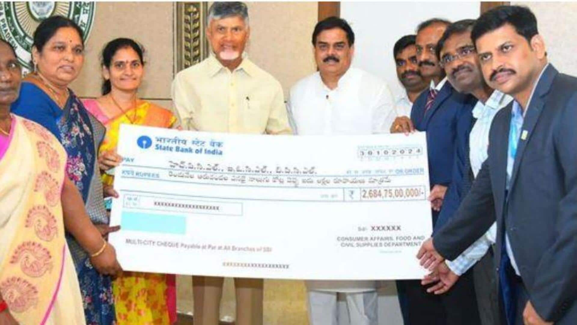 Free Gas Subsidy: ఏపీలో దీపావళి కానుకగా ఉచిత సిలిండర్ పథకం అమలు.. సబ్సిడీ సొమ్ము ఎలా పొందాలి?