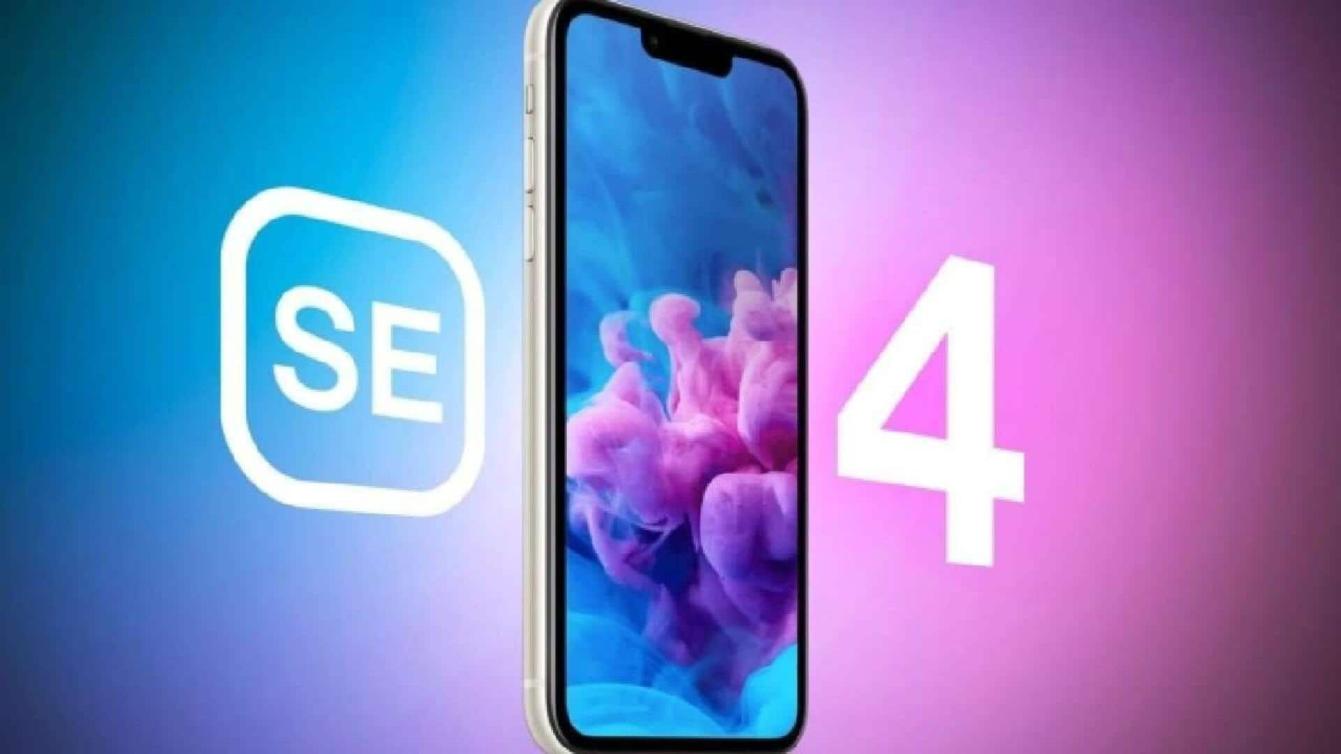 Apple iPhone SE 4: వచ్చే వారమే ఐఫోన్‌ ఎస్‌ఈ 4 విడుదల 