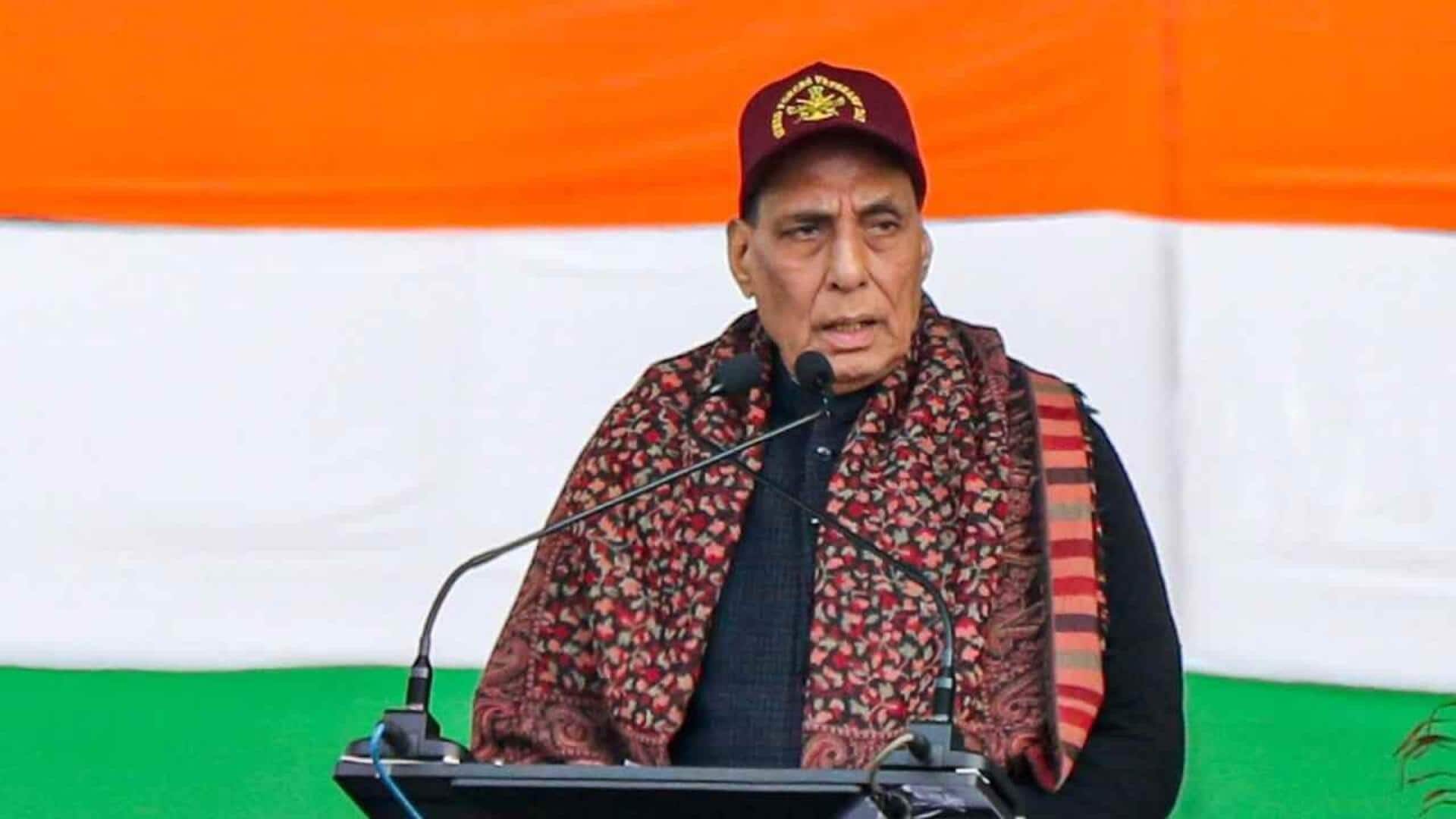 RajnathSingh: బాధ్యతలేని పాక్ వద్ద అణ్వాయుధాలు సురక్షితమేనా..?: రాజ్నాథ్ సింగ్ RajnathSingh: బాధ్యతలేని పాక్ వద్ద అణ్వాయుధాలు సురక్షితమేనా..?: రాజ్నాథ్ సింగ్
