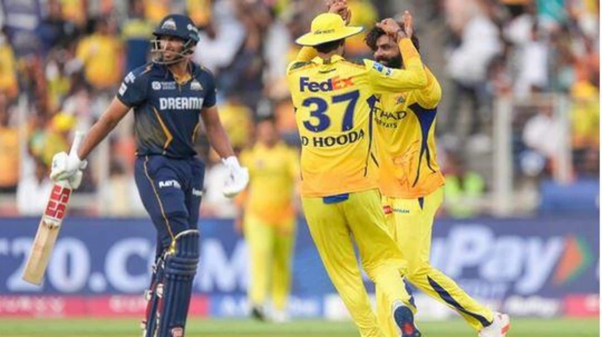 GT vs CSK : గుజరాత్ ఓటమి.. చివరి మ్యాచును విజయంతో ముగించిన సీఎస్కే GT vs CSK : గుజరాత్ ఓటమి.. చివరి మ్యాచును విజయంతో ముగించిన సీఎస్కే