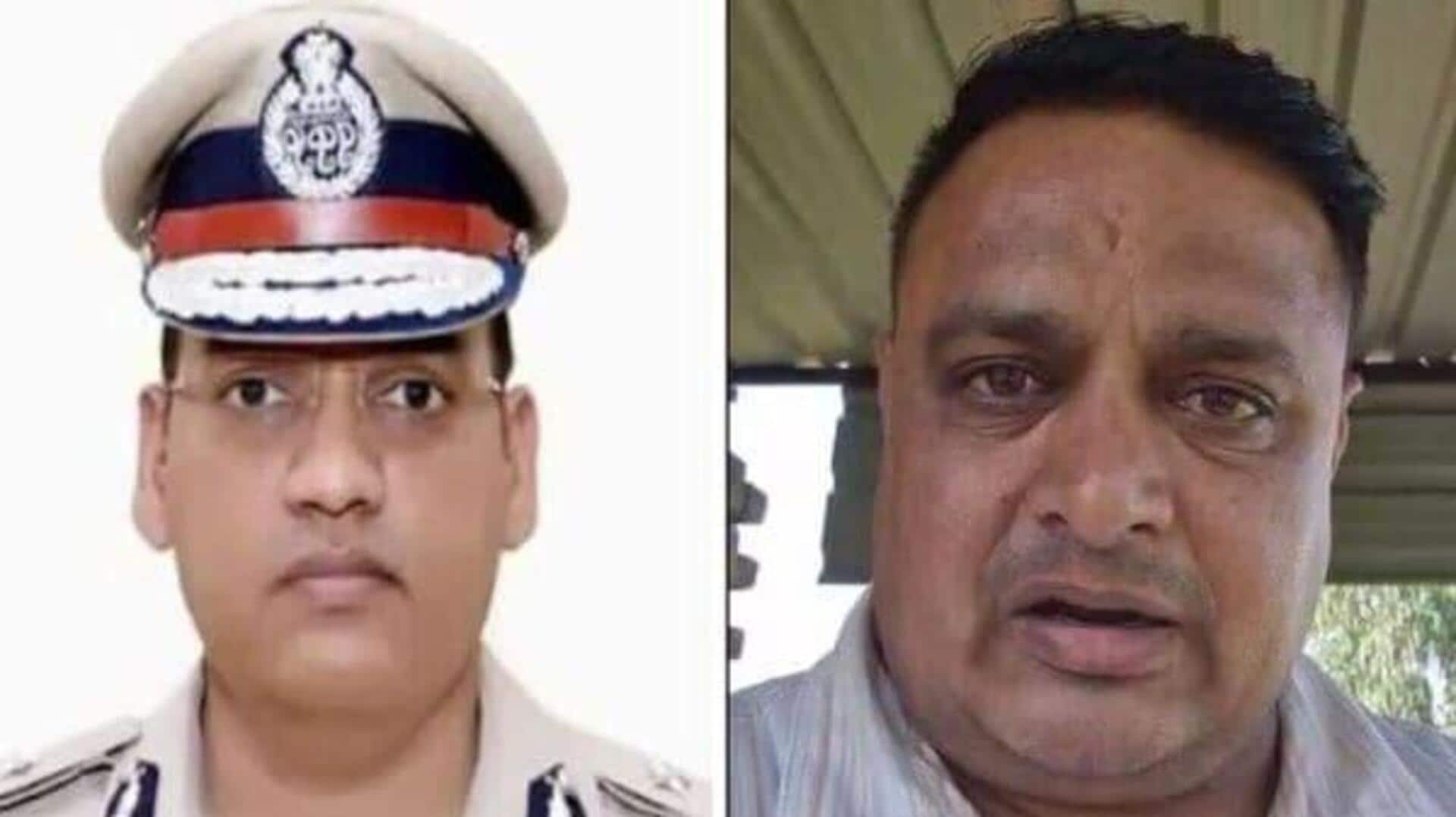 Haryana Police: హర్యానాలో మరో పోలీసు అధికారి ఆత్మహత్య! Haryana Police: హర్యానాలో మరో పోలీసు అధికారి ఆత్మహత్య!