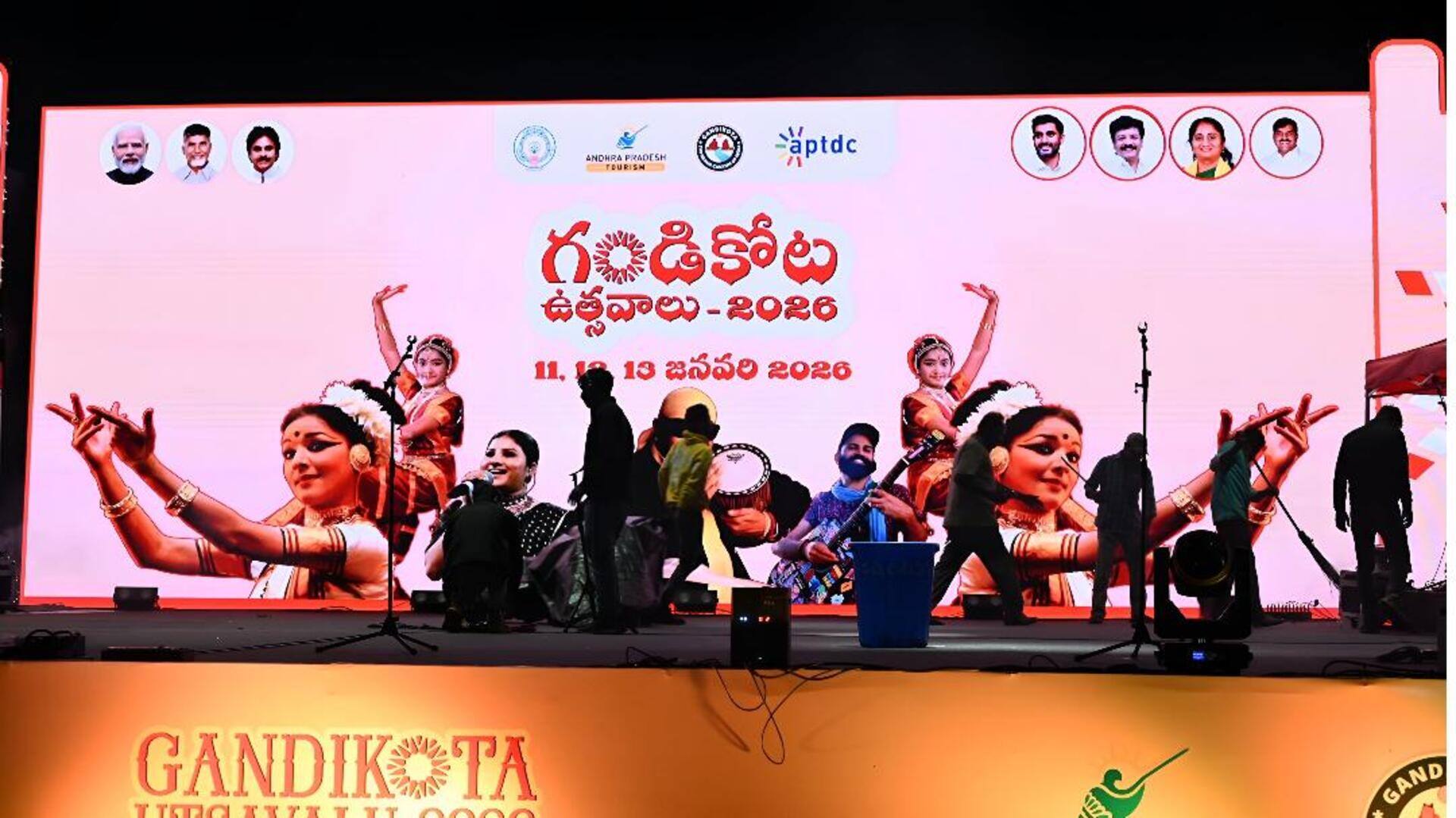 Jammalamadugu: గండికోట వేదికగా కళా సంబరాలు.. కళలతో కళకళలాడిన వేదిక 