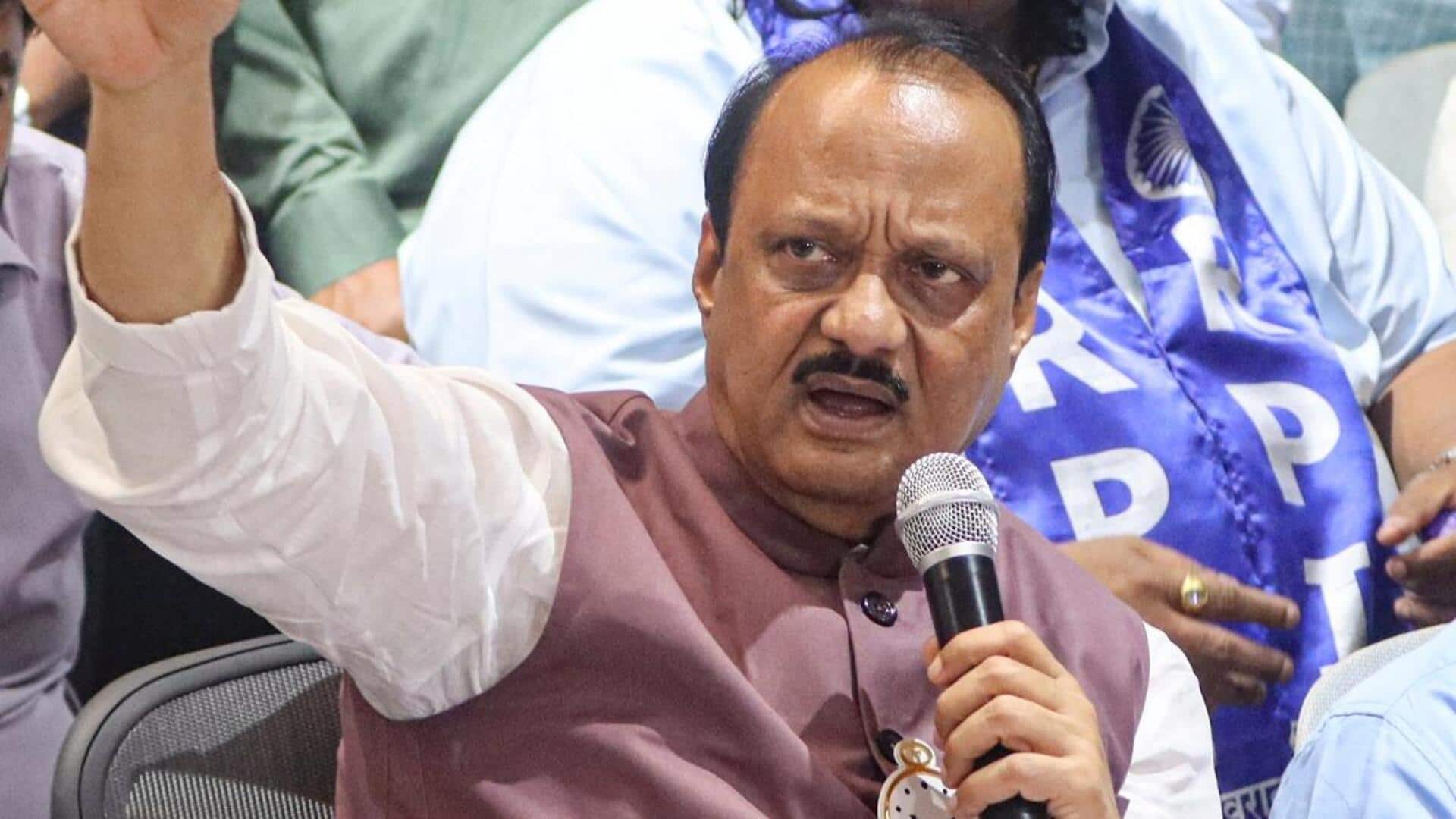 Ajit Pawar: కాంగ్రెస్,బీజేపీ ప్రభుత్వాల్లో డిప్యూటీ సీఎం‌గా అజిత్ పవార్..