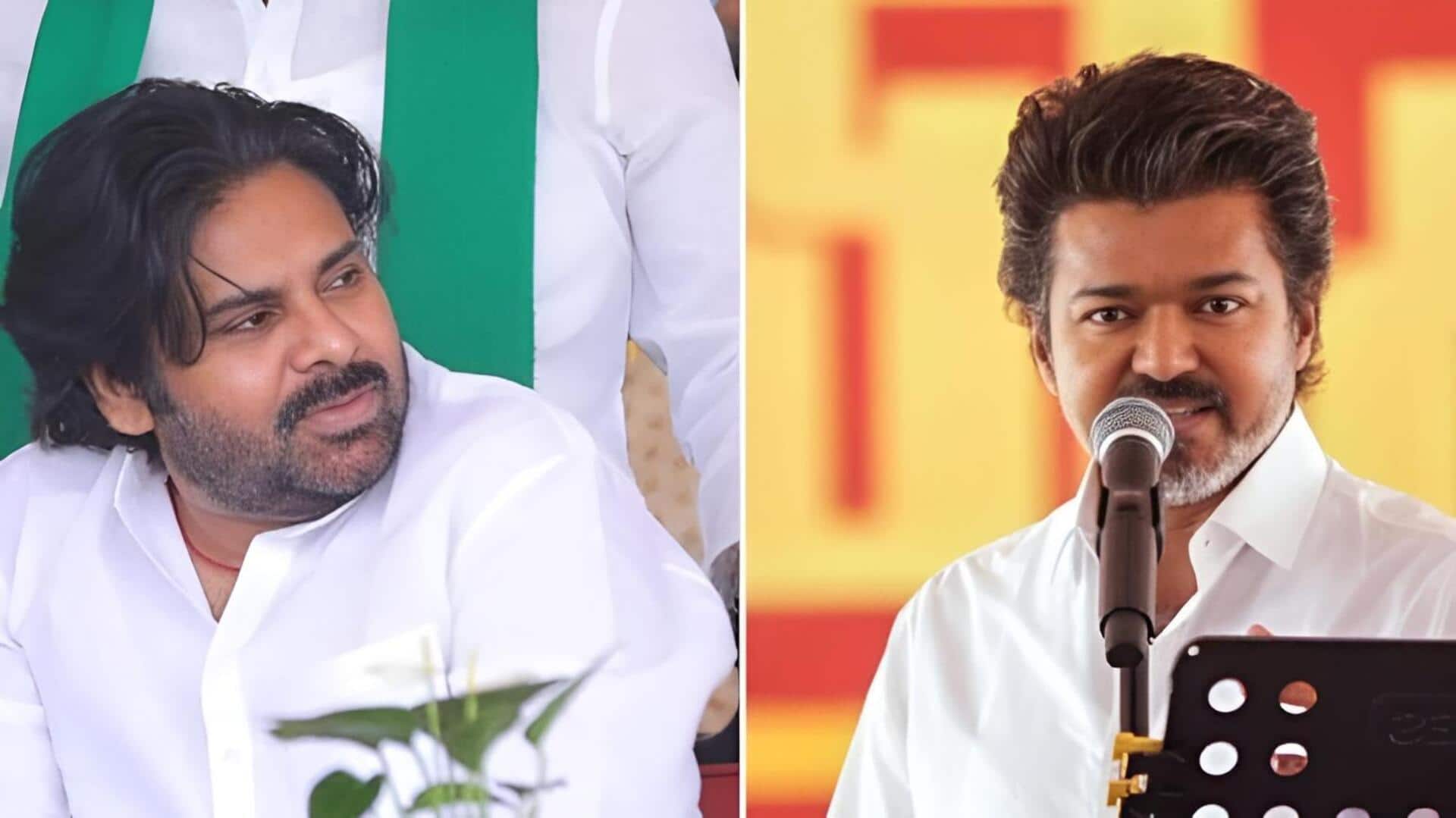 Pawan Kalyan: విజయ్‌ను చూసి అసూయేస్తోంది.. పవన్ కల్యాణ్ ఆసక్తికర వ్యాఖ్యలు