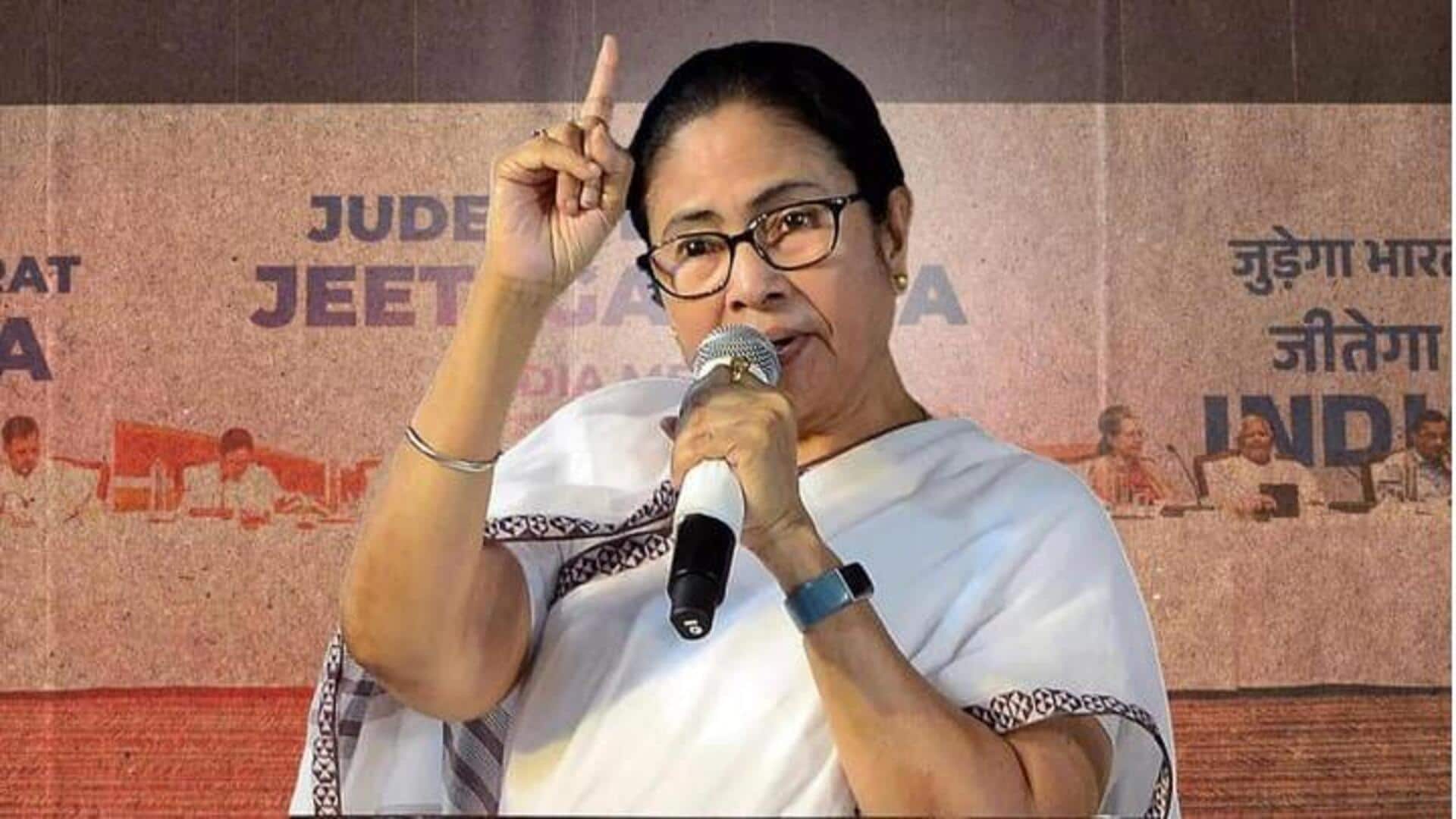 Mamata Banerjee: అసెంబ్లీ ఎన్నికల్లో కాంగ్రెస్ అందుకే ఓడిపోయింది: మమతా బెనర్జీ 