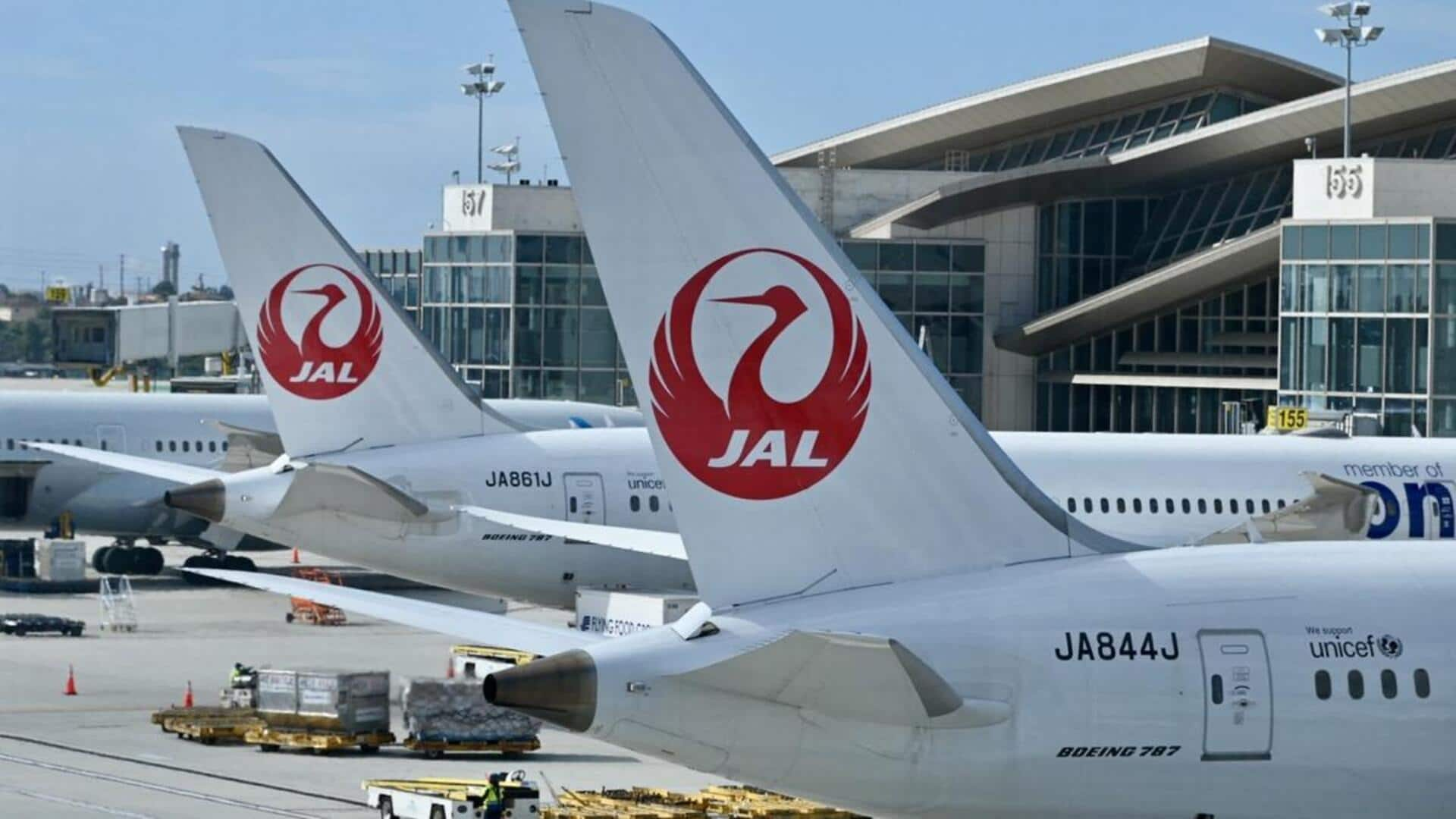 Japan Airlines: జపాన్ ఎయిర్‌లైన్స్ పై సైబర్‌ ఎటాక్ .. విమాన సేవలపై ప్రభావం