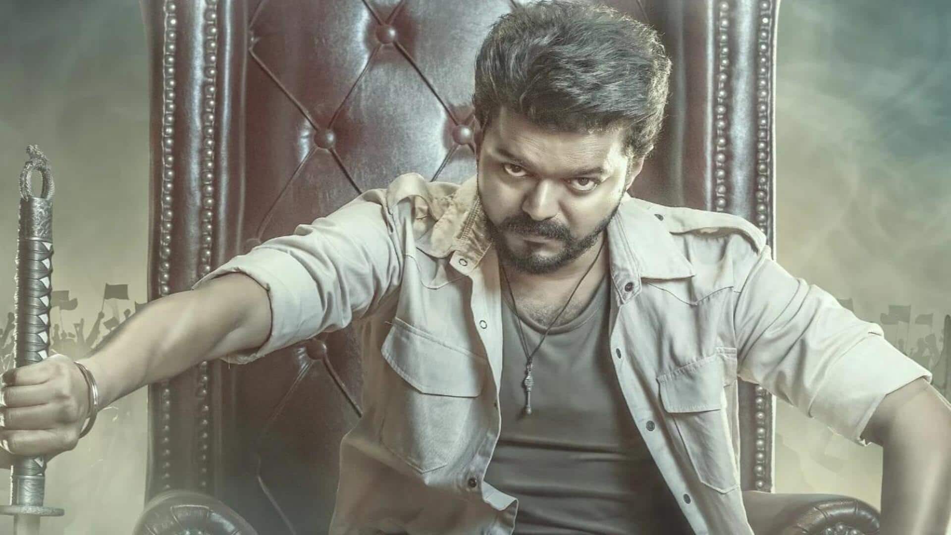 Kollywood: మలేషియాలో స్టార్ హీరో విజయ్ చివరి సినిమా ఆడియో లాంచ్..  ఎప్పుడంటే..? 