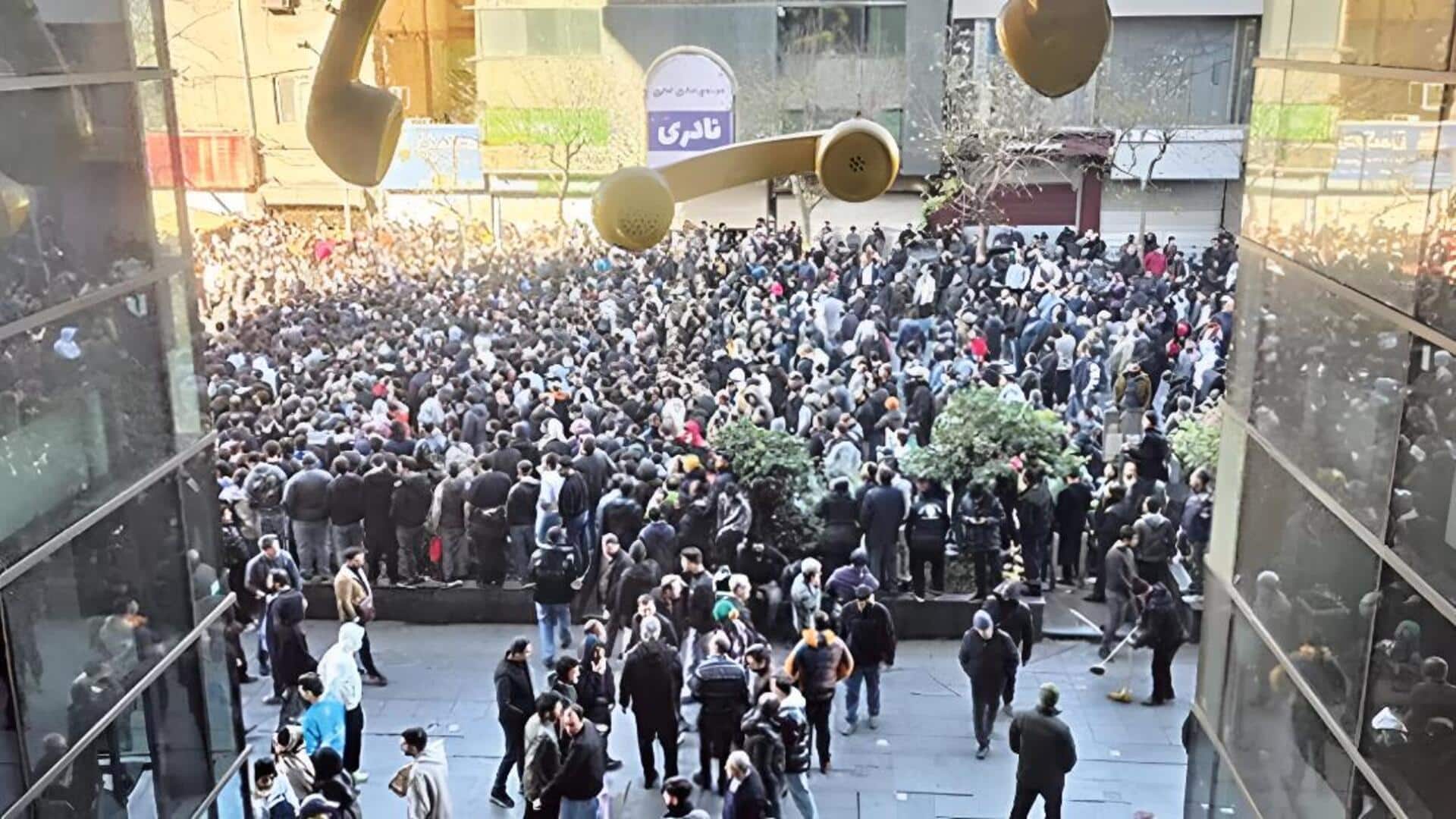 Iran unrest: ఇరాన్ ఆర్థిక సంక్షోభం.. ప్రజల్లో ఆగ్రహావేశాలు.. దేశమంతటా విస్తరించిన నిరసనలు