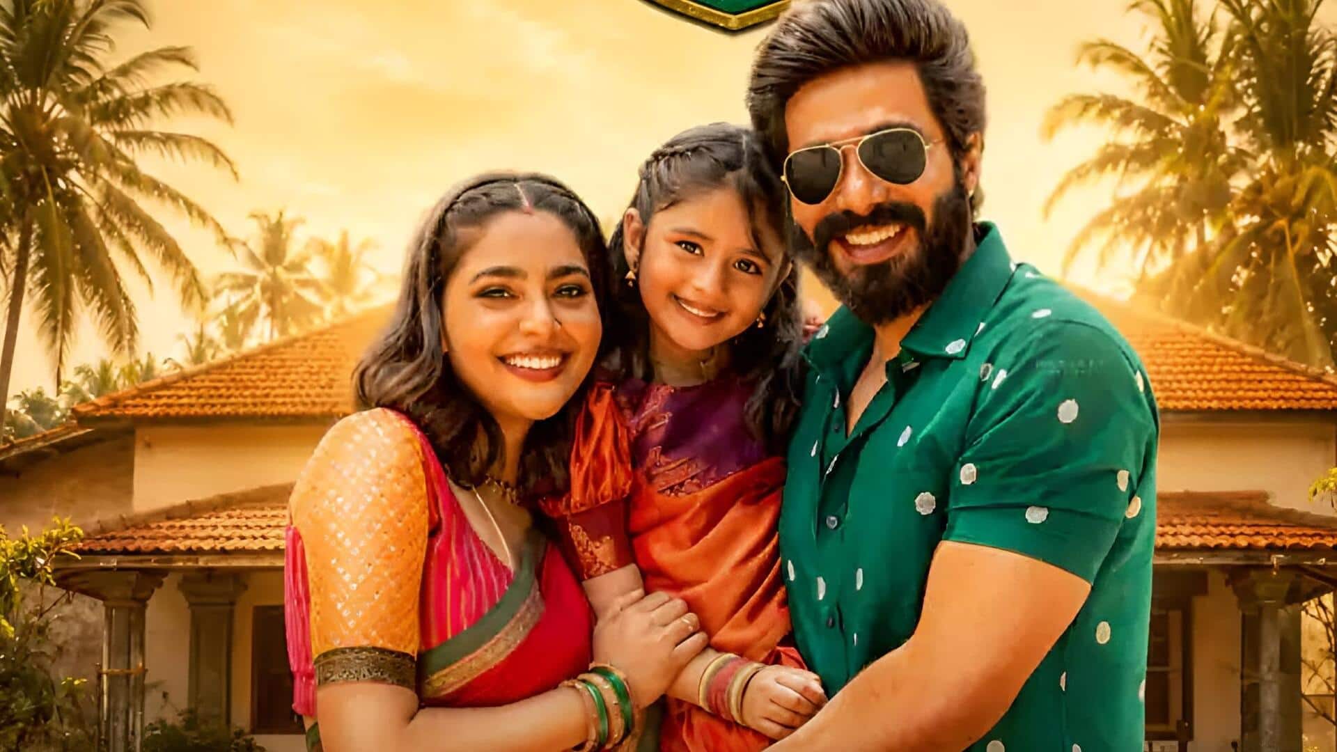 This week ott releases: ఈ వీకెండ్ ఓటీటీ సందడి.. 20కుపైగా సినిమాలు, వెబ్‌సిరీస్‌లు రెడీ!